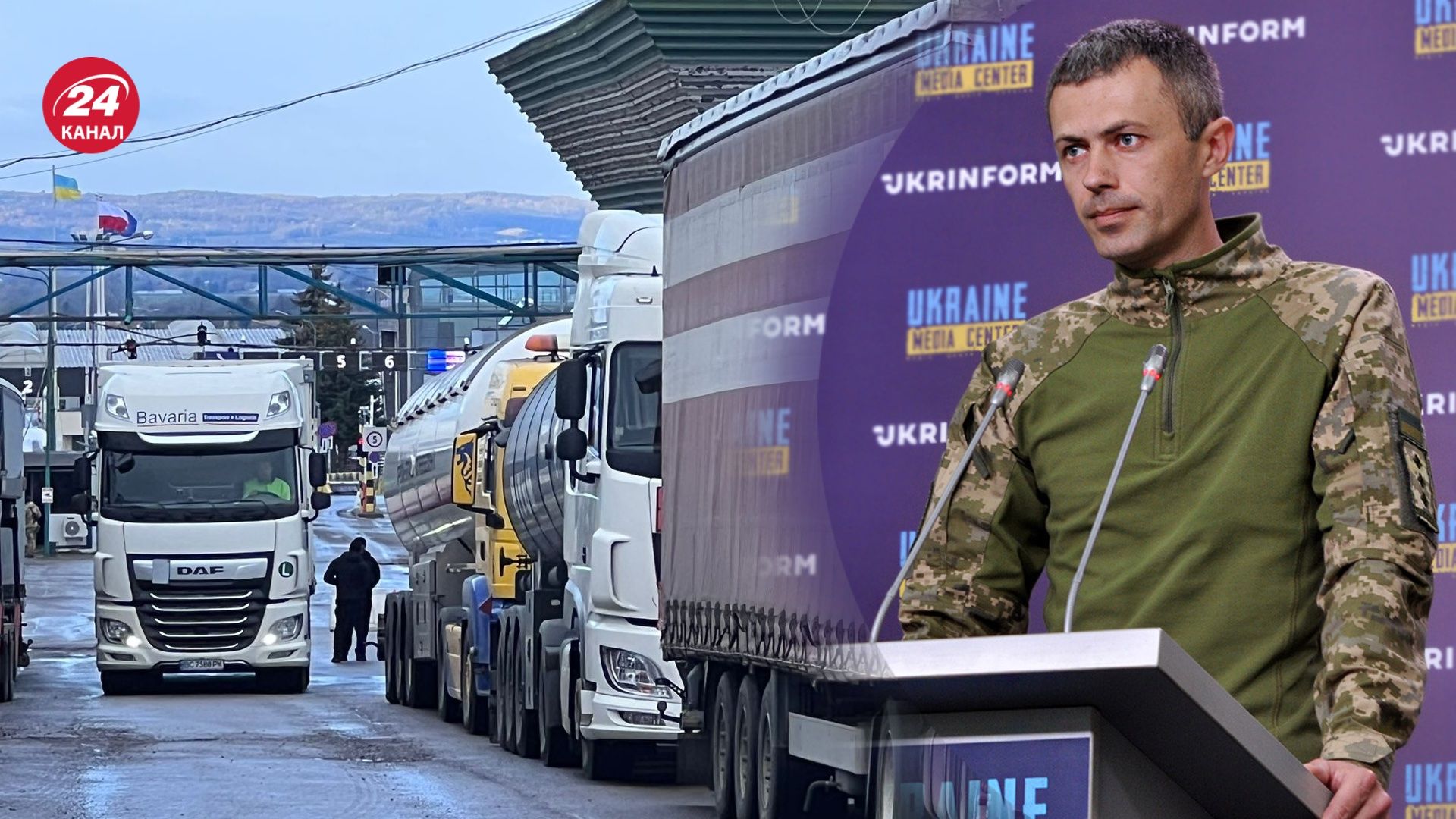 Демченко розповів про ситуацію на кордоні між Польщею і Україною
