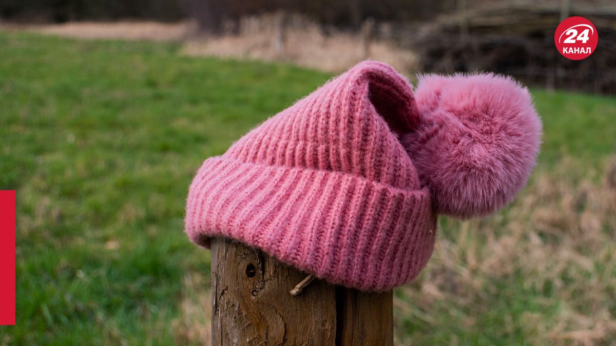 Точный прогноз погоды на 25 ноября - 24 Канал Точный прогноз погоды на 25 ноября - 24 Канал