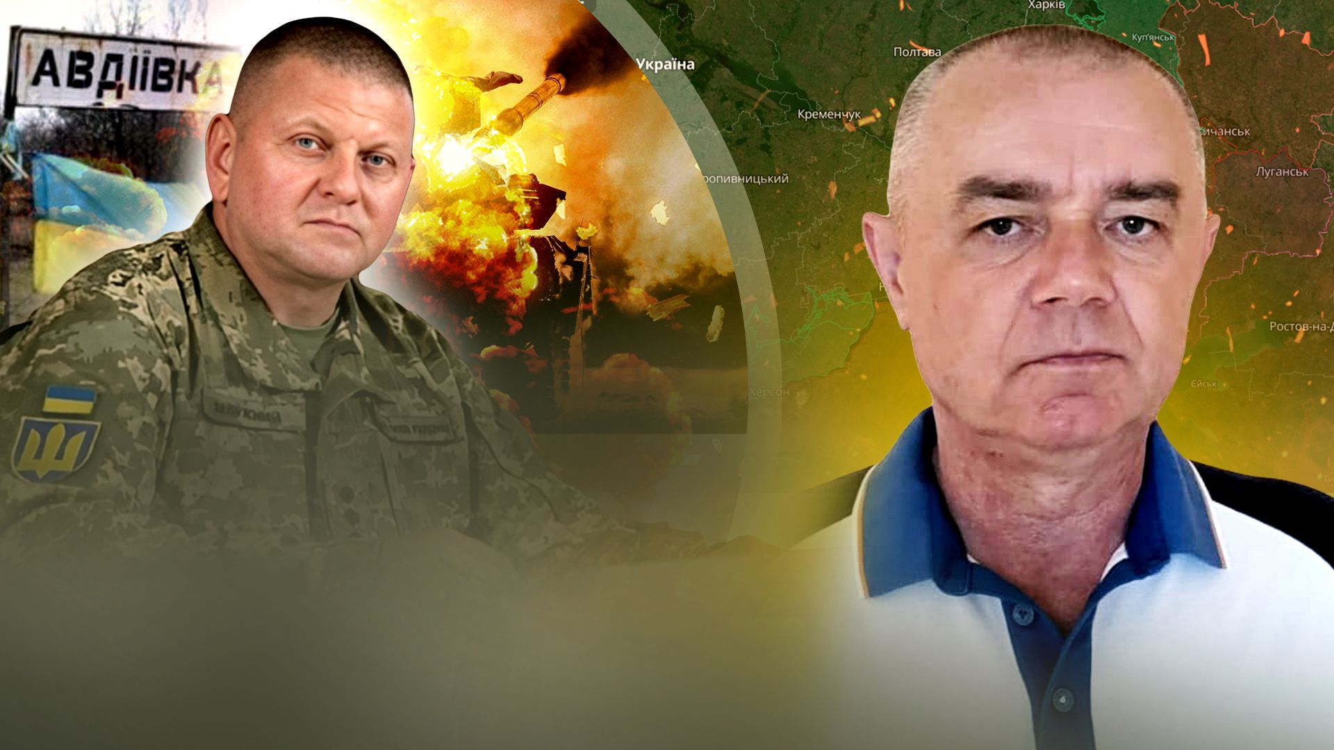 Успіхи ЗСУ в напрямку Горлівки - штурми Авдіївки - бавовна в Росії - 24 Канал Успіхи ЗСУ в напрямку Горлівки - штурми Авдіївки - бавовна в Росії - 24 Канал