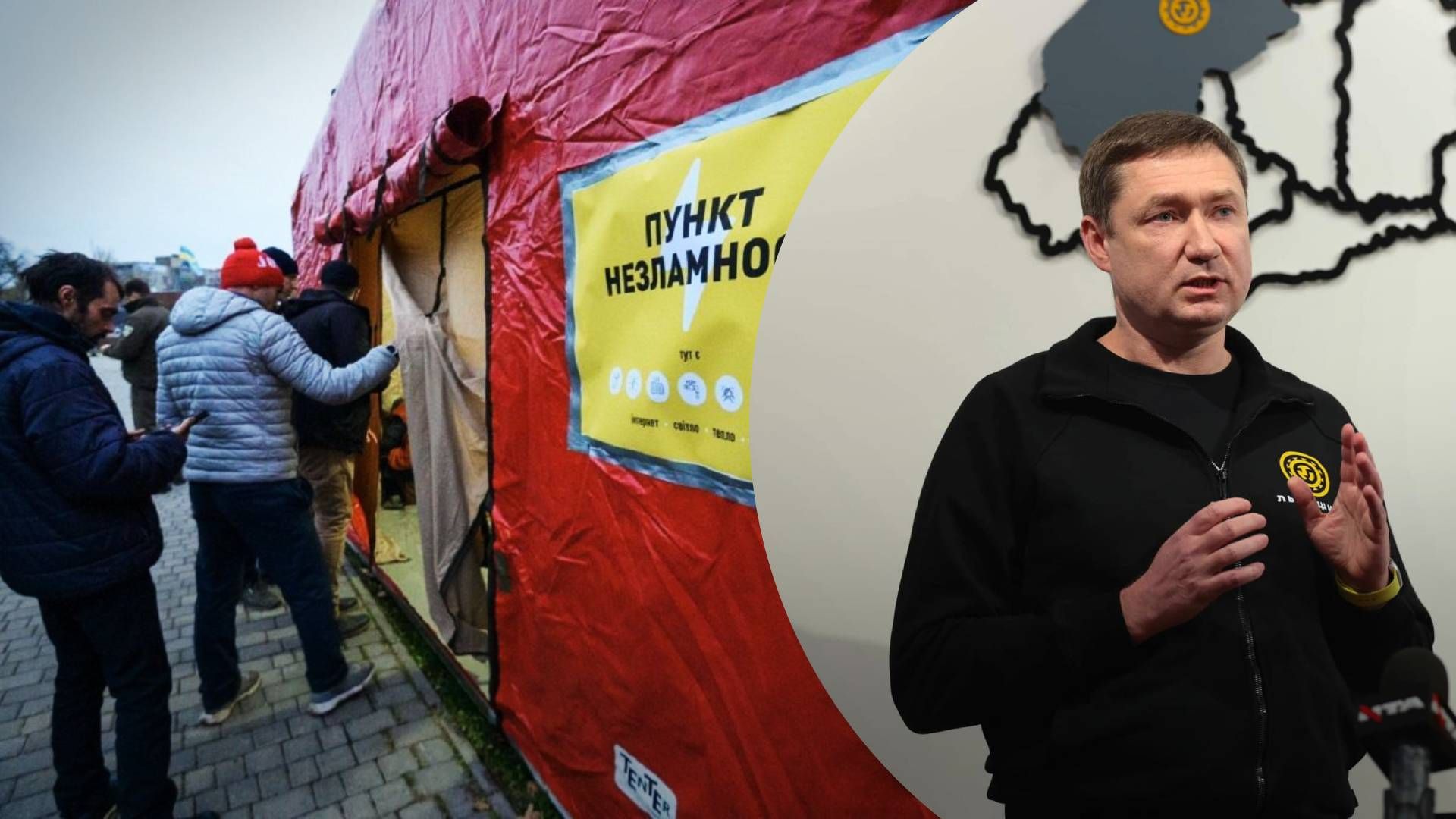 Во Львовской области возобновляют работу Пункты Несокрушимости - 24 Канал Во Львовской области возобновляют работу Пункты Несокрушимости - 24 Канал