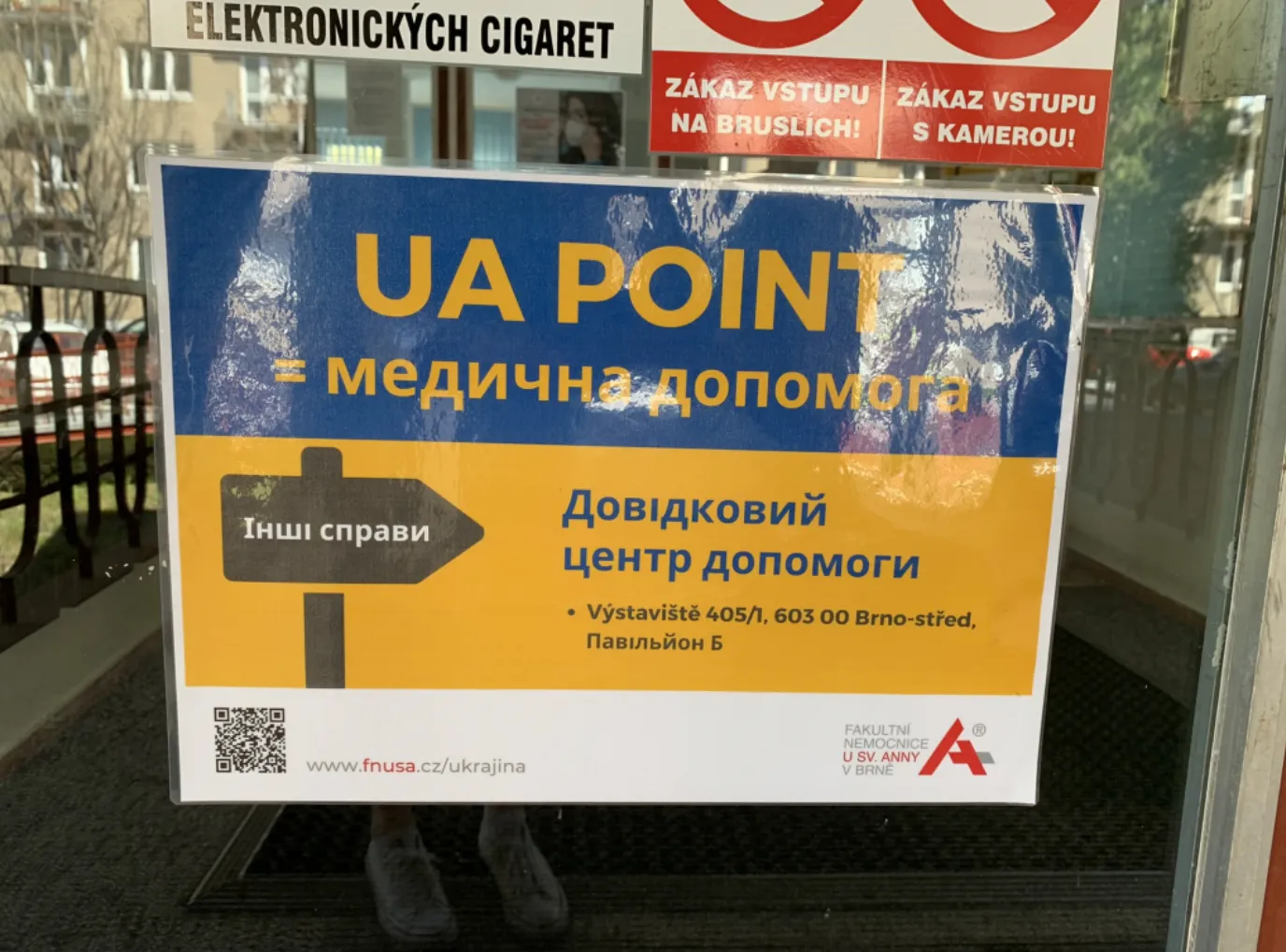 UA point в Брно