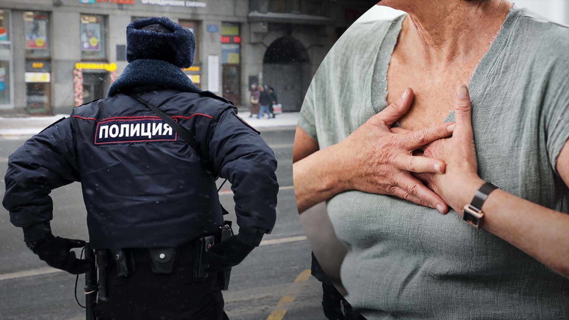 У Росії жінка жила в будинку з трупами своїх дітей У Росії жінка жила в будинку з трупами своїх дітей