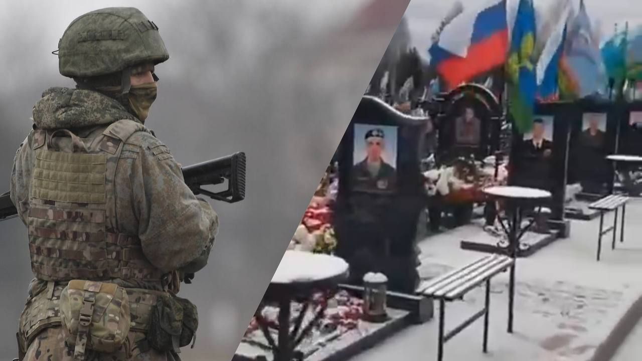 Кладовище десантників у Росії