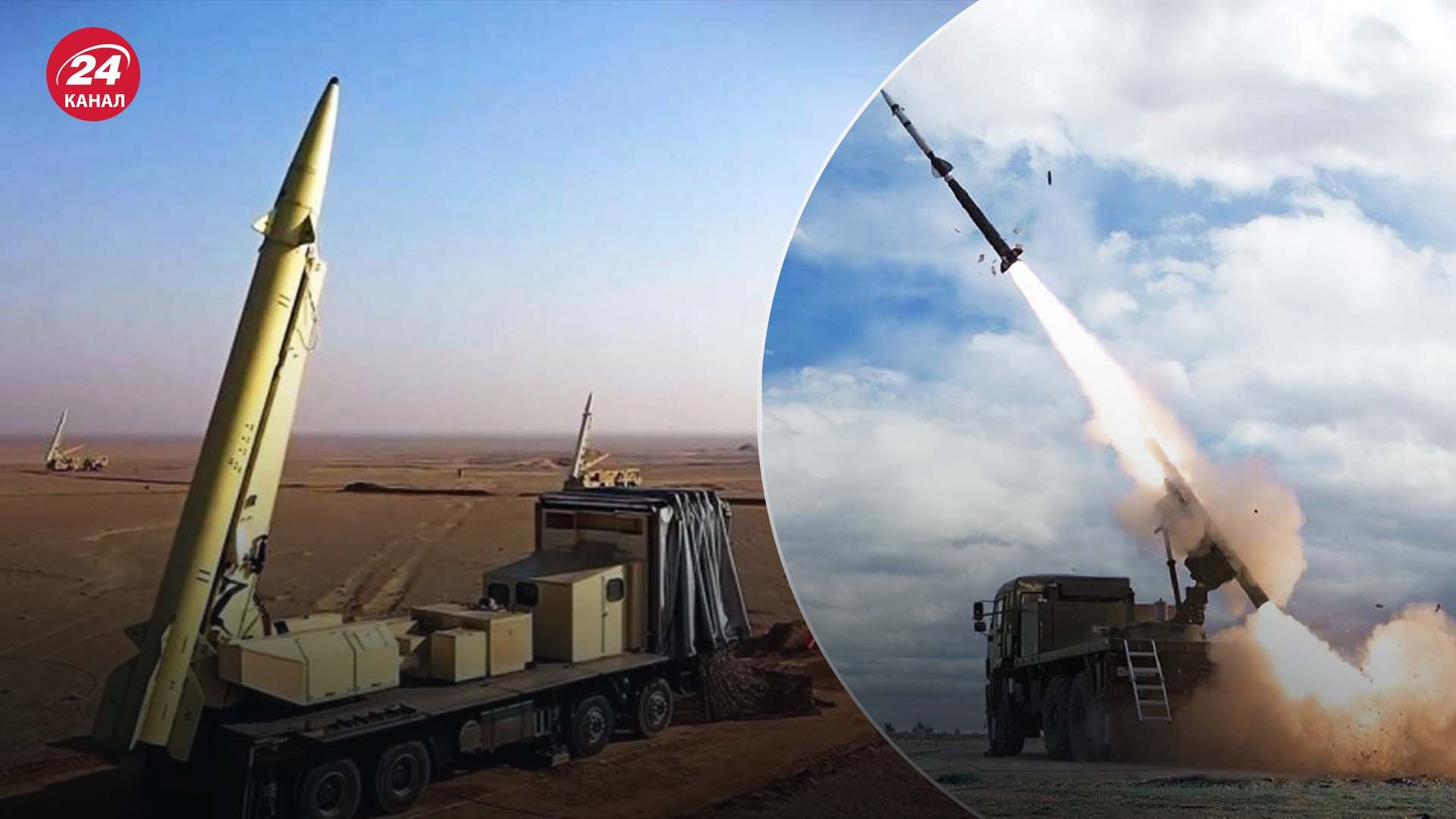 Иран может передавать России ракеты - когда страны могли договорить об этом- 24 Канал