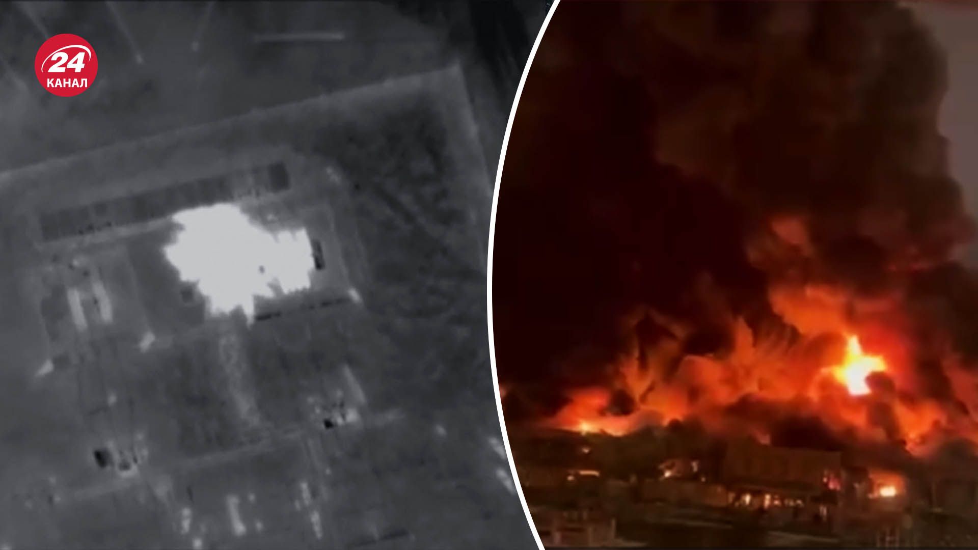 В Росії почастішали вибухи та блекаути - що мають зробити окупанти, щоб це припинилося - 24 Канал В Росії почастішали вибухи та блекаути - що мають зробити окупанти, щоб це припинилося - 24 Канал