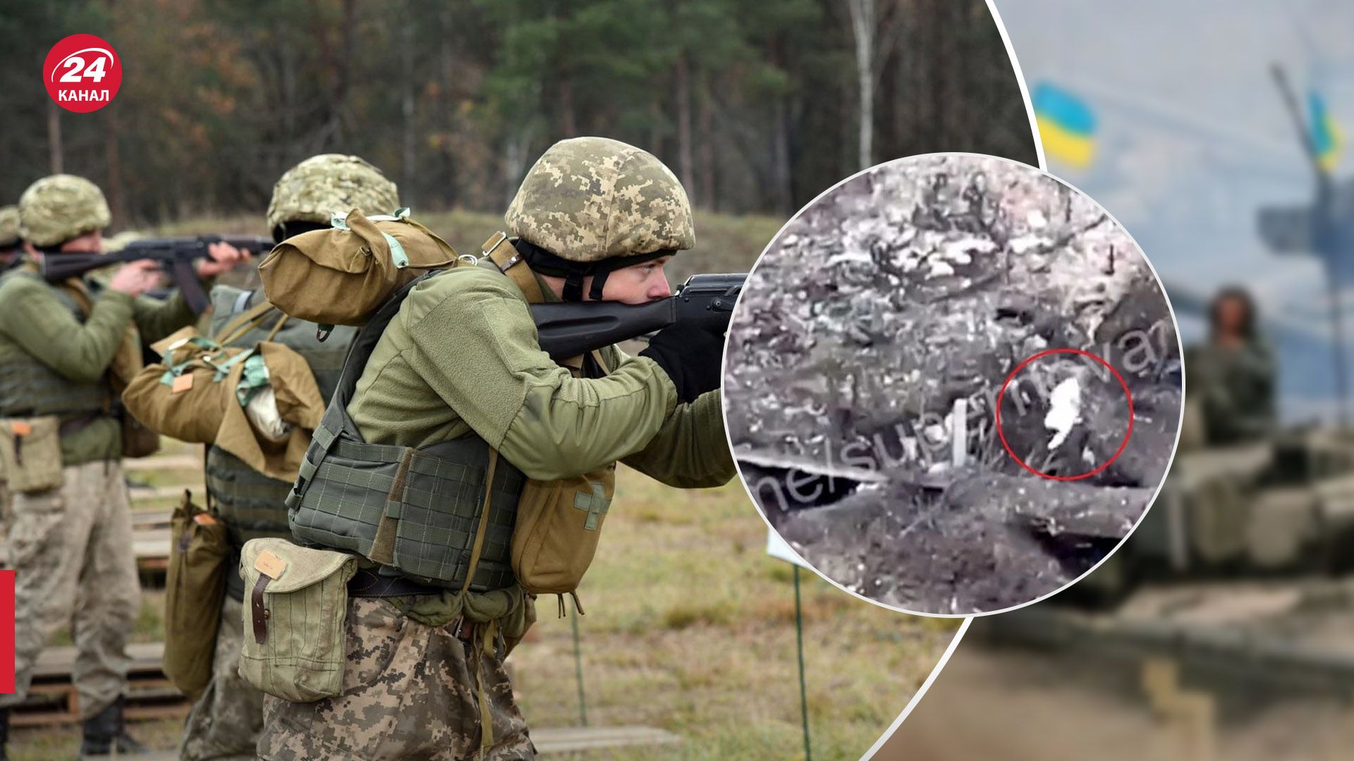 ВСУ показали мастера маскировки ВСУ показали мастера маскировки