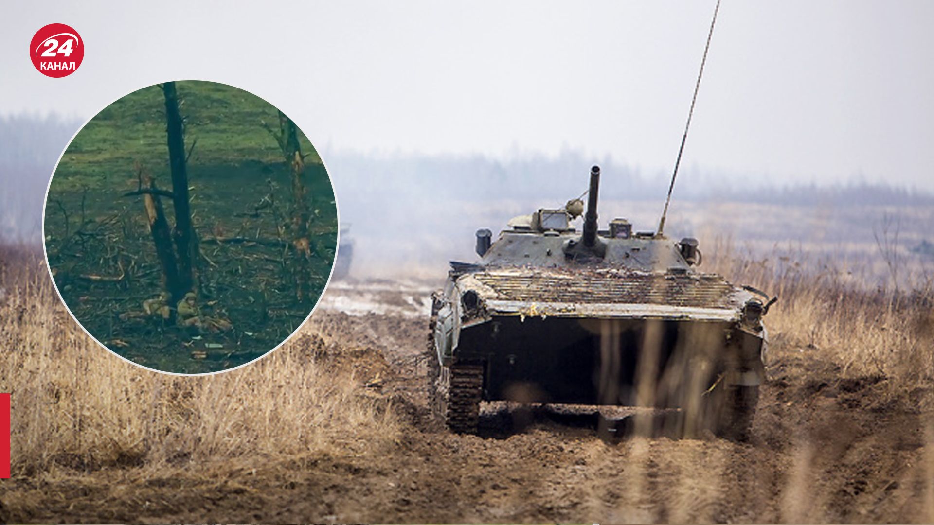 Окупанти кидають поранених на Авдіївському напрямку - 24 Канал Окупанти кидають поранених на Авдіївському напрямку - 24 Канал