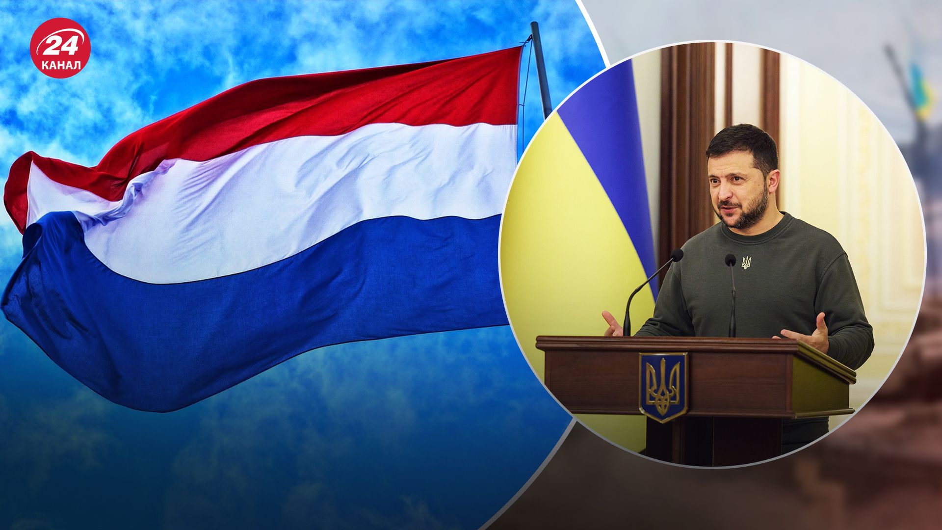 Зеленський прокоментував Зеленський прокоментував