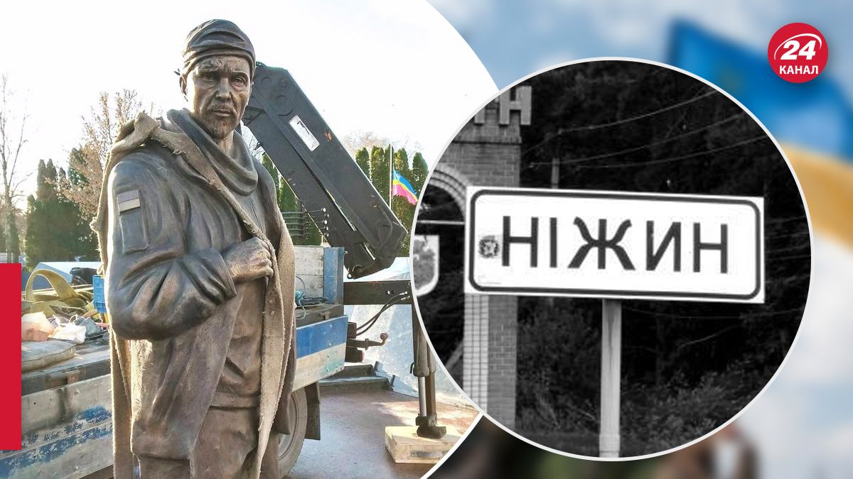 Встановлення пам'ятника Мацієвському в Ніжині - 24 Канал Встановлення пам'ятника Мацієвському в Ніжині - 24 Канал
