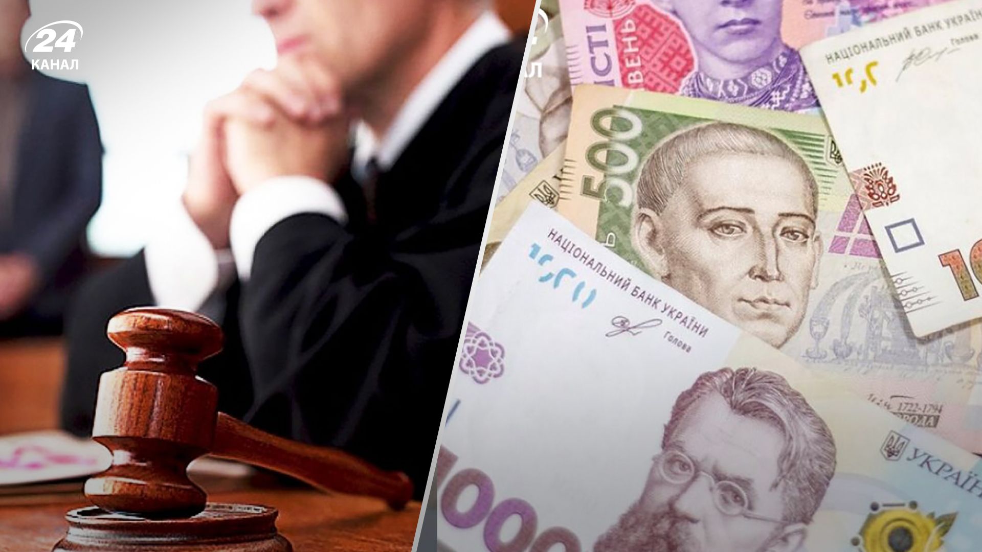 Юрій Щиголь, Андрій Одарченко та Сергій Копистира вийшли з СІЗО під заставу - Новини України Юрій Щиголь, Андрій Одарченко та Сергій Копистира вийшли з СІЗО під заставу - Новини України