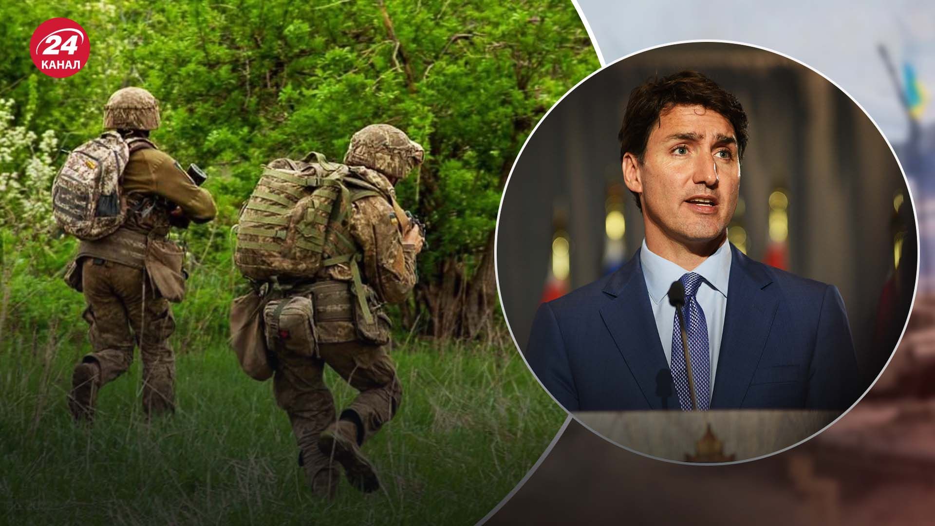 Украина получит военную помощь от Канады