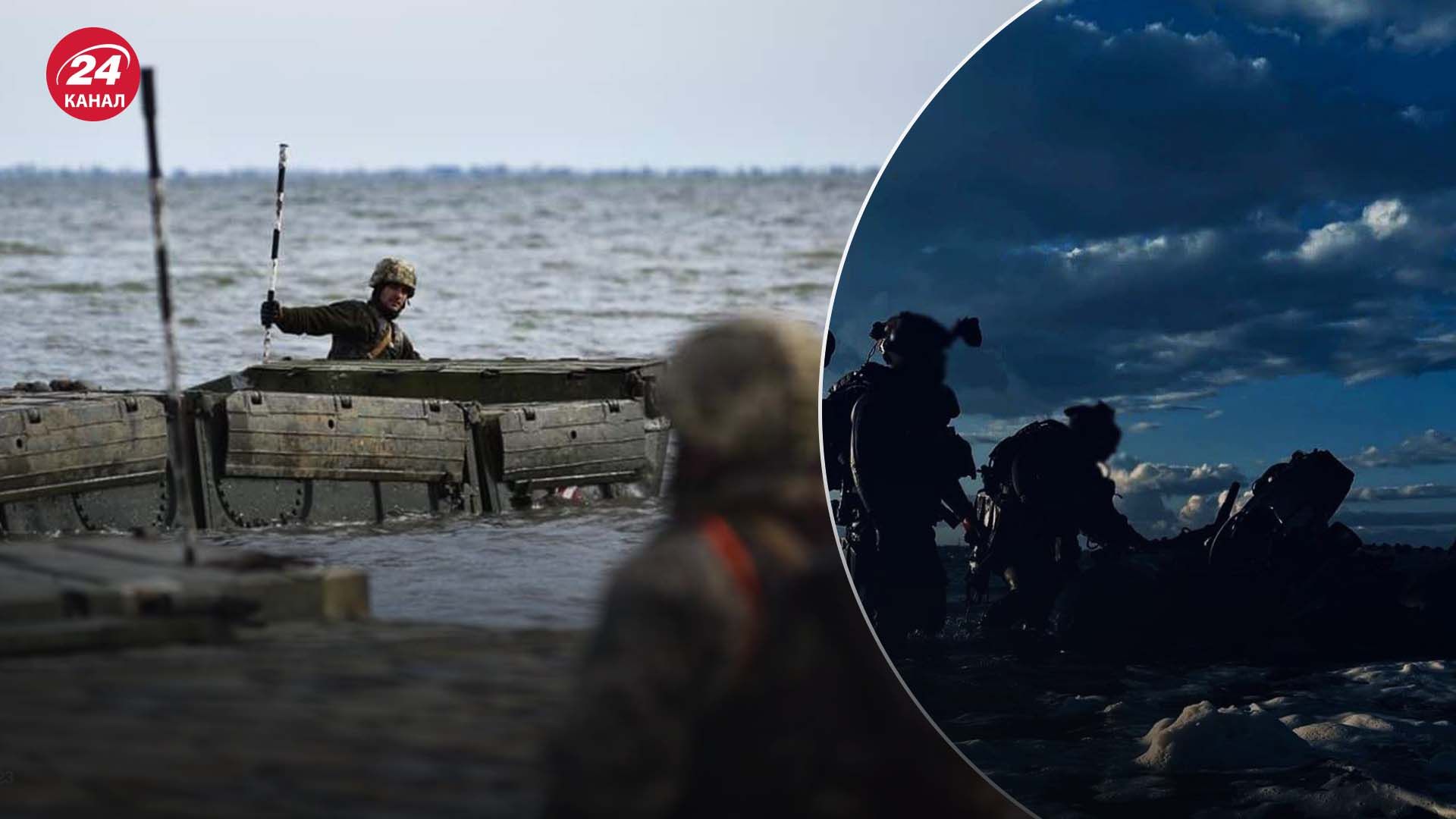 Ситуація на лівобережжі Херсонщини - які успіхи мають ЗСУ - 24 Канал Ситуація на лівобережжі Херсонщини - які успіхи мають ЗСУ - 24 Канал