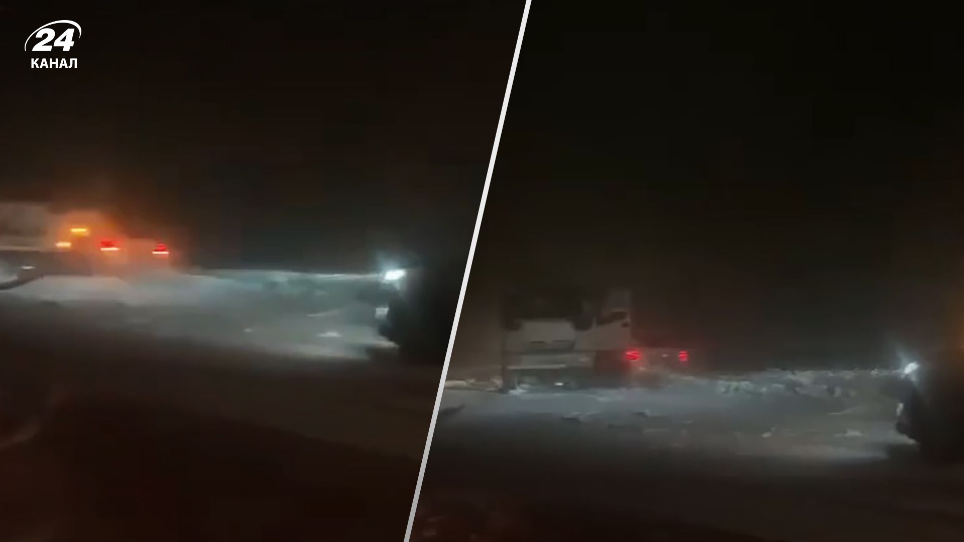 На перевалі біля Східниці у ніч на 25 листопада 2023 застрягли люди - відео На перевалі біля Східниці у ніч на 25 листопада 2023 застрягли люди - відео