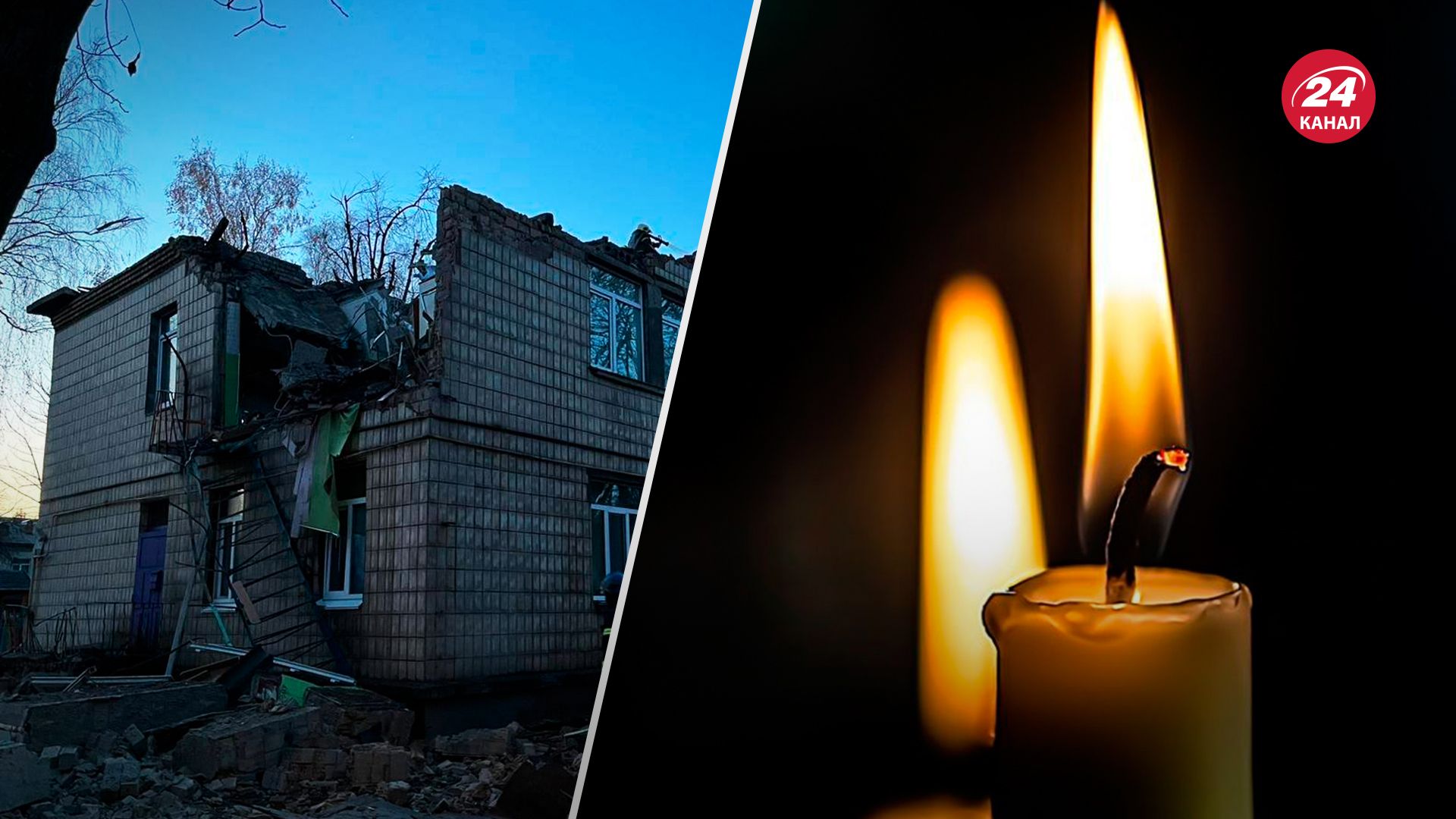 Росія атакувала Київ Шахедами - 24 Канал Росія атакувала Київ Шахедами - 24 Канал