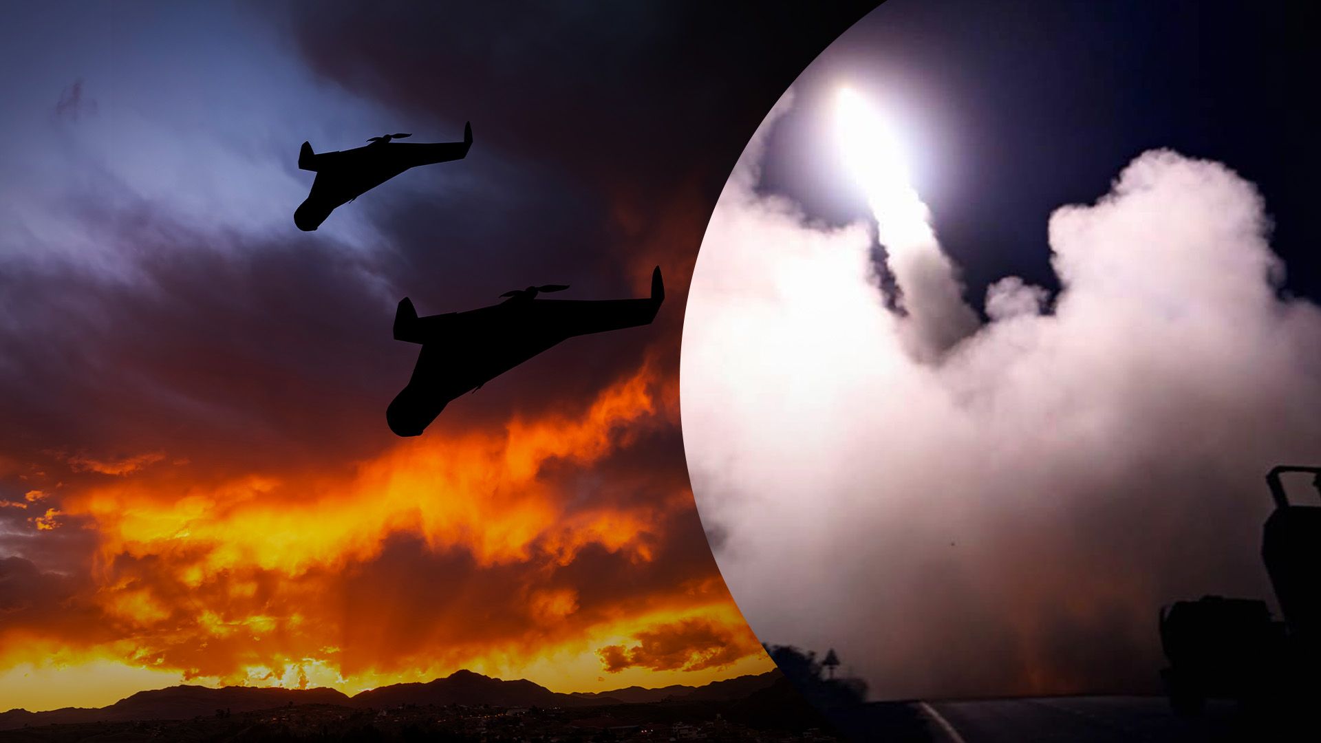 Над Днепропетровщиной сбили ракету и 5 беспилотников - 24 Канал Над Днепропетровщиной сбили ракету и 5 беспилотников - 24 Канал