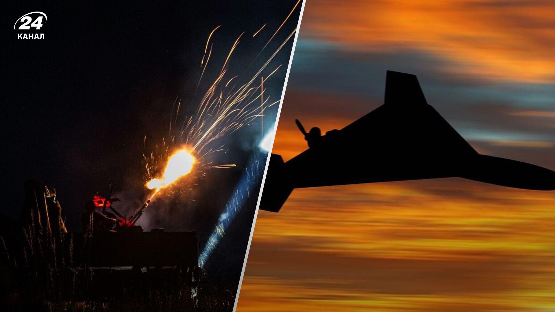 Росіяни атакували – Київ - 24 Канал Росіяни атакували – Київ - 24 Канал