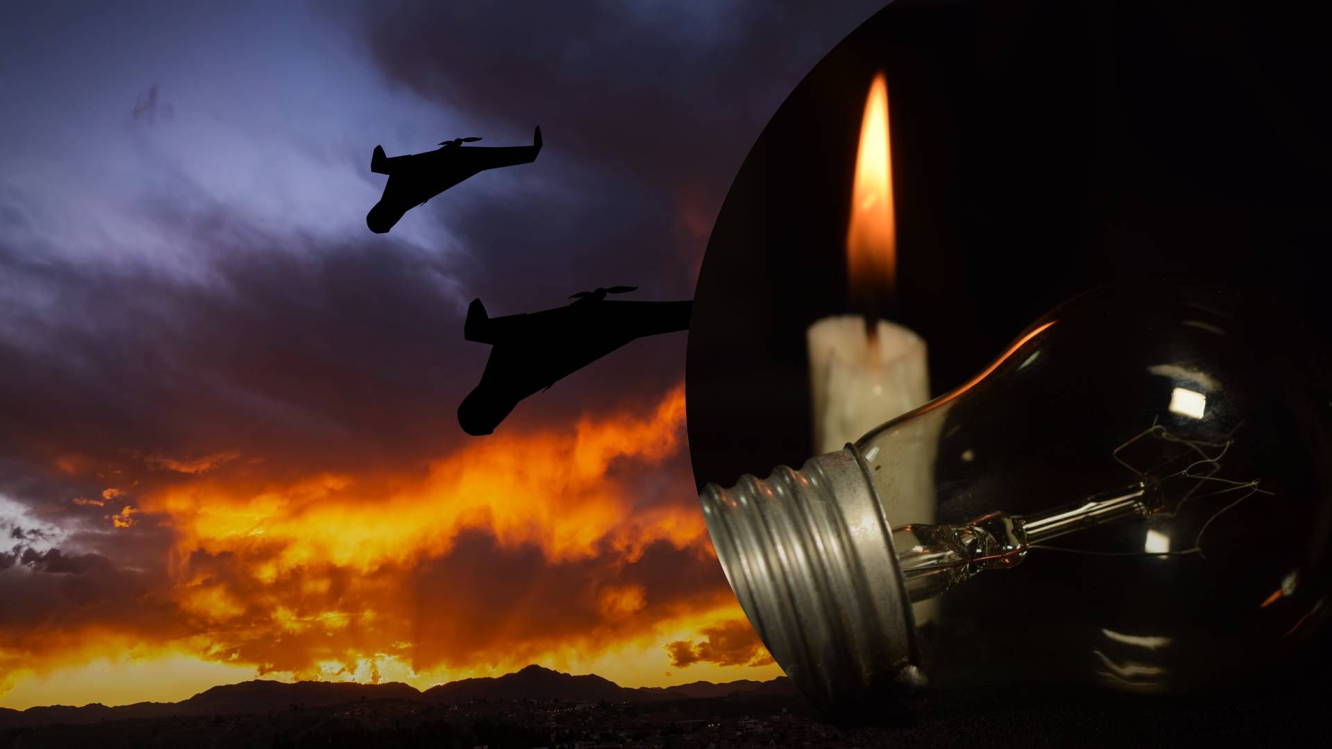 Після обстрілу у Києві без світла 77 житлових будинків та 120 установ - 24 Канал Після обстрілу у Києві без світла 77 житлових будинків та 120 установ - 24 Канал