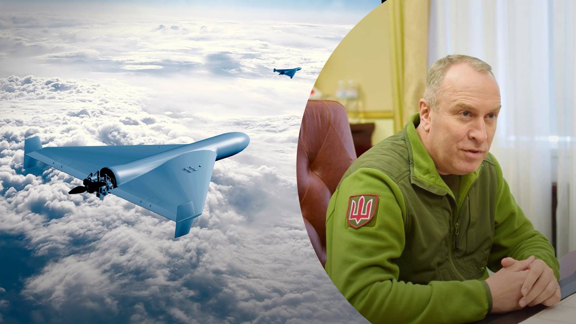 В Черкасской области сбили "Шахед" - 24 Канал В Черкасской области сбили "Шахед" - 24 Канал