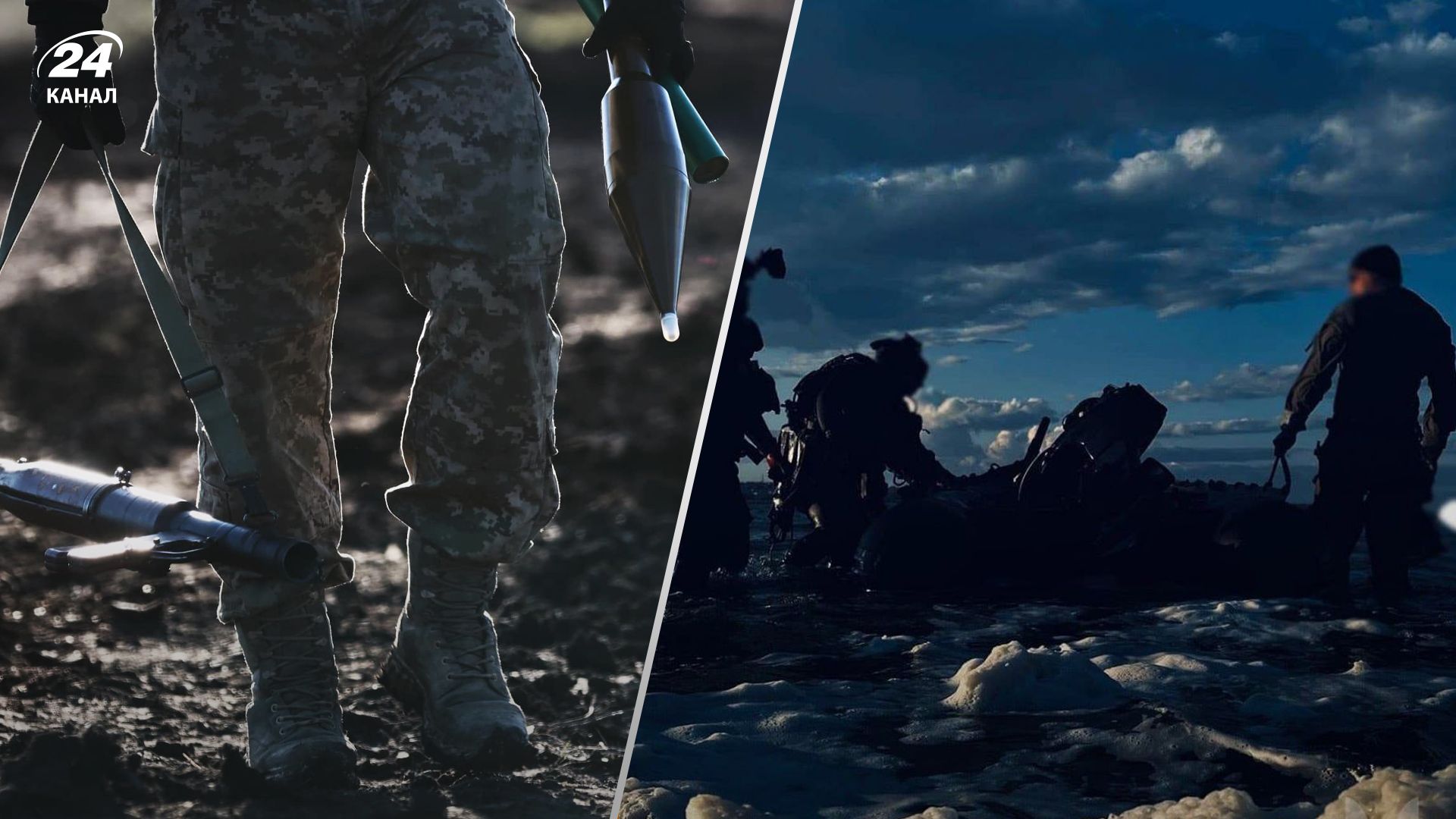 Війна в Україні Війна в Україні