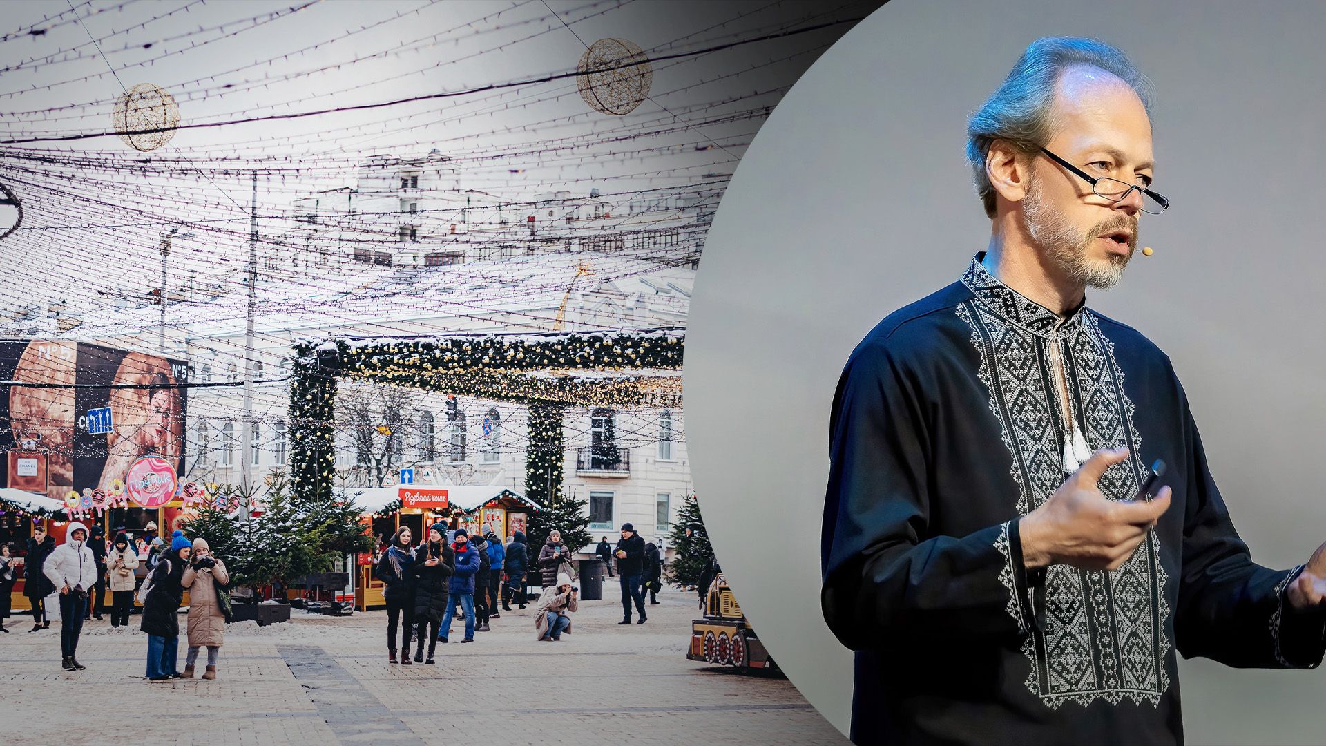 Як українці реагують на святкування Різдва 25 грудня Як українці реагують на святкування Різдва 25 грудня