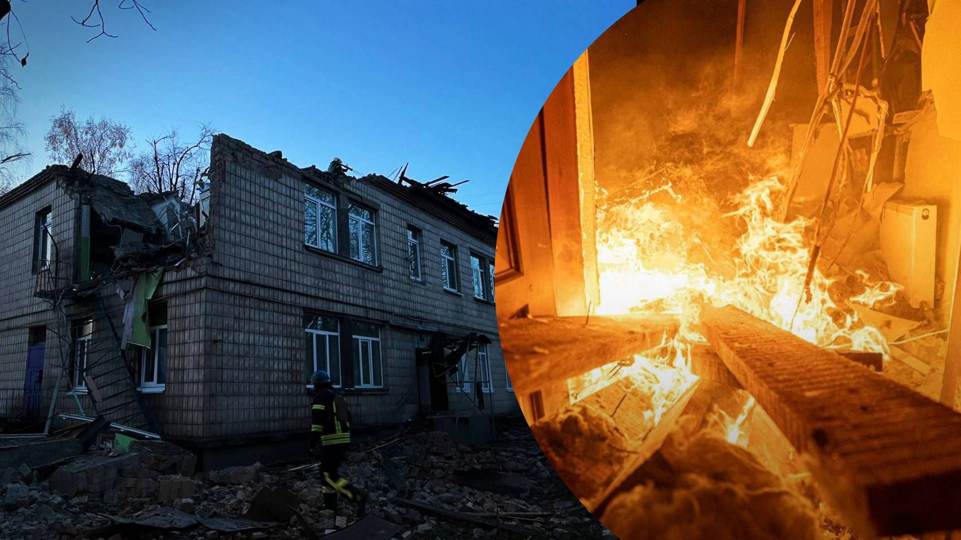 Киев после атаки - 24 Канал