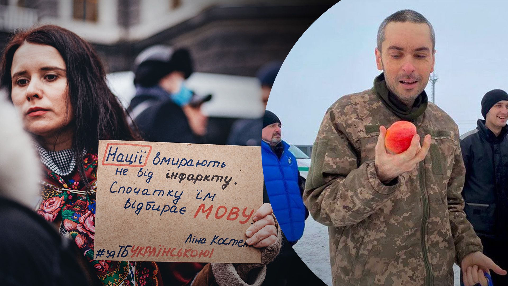 Военный прокомментировал призыв "вылечиться" Военный прокомментировал призыв "вылечиться"