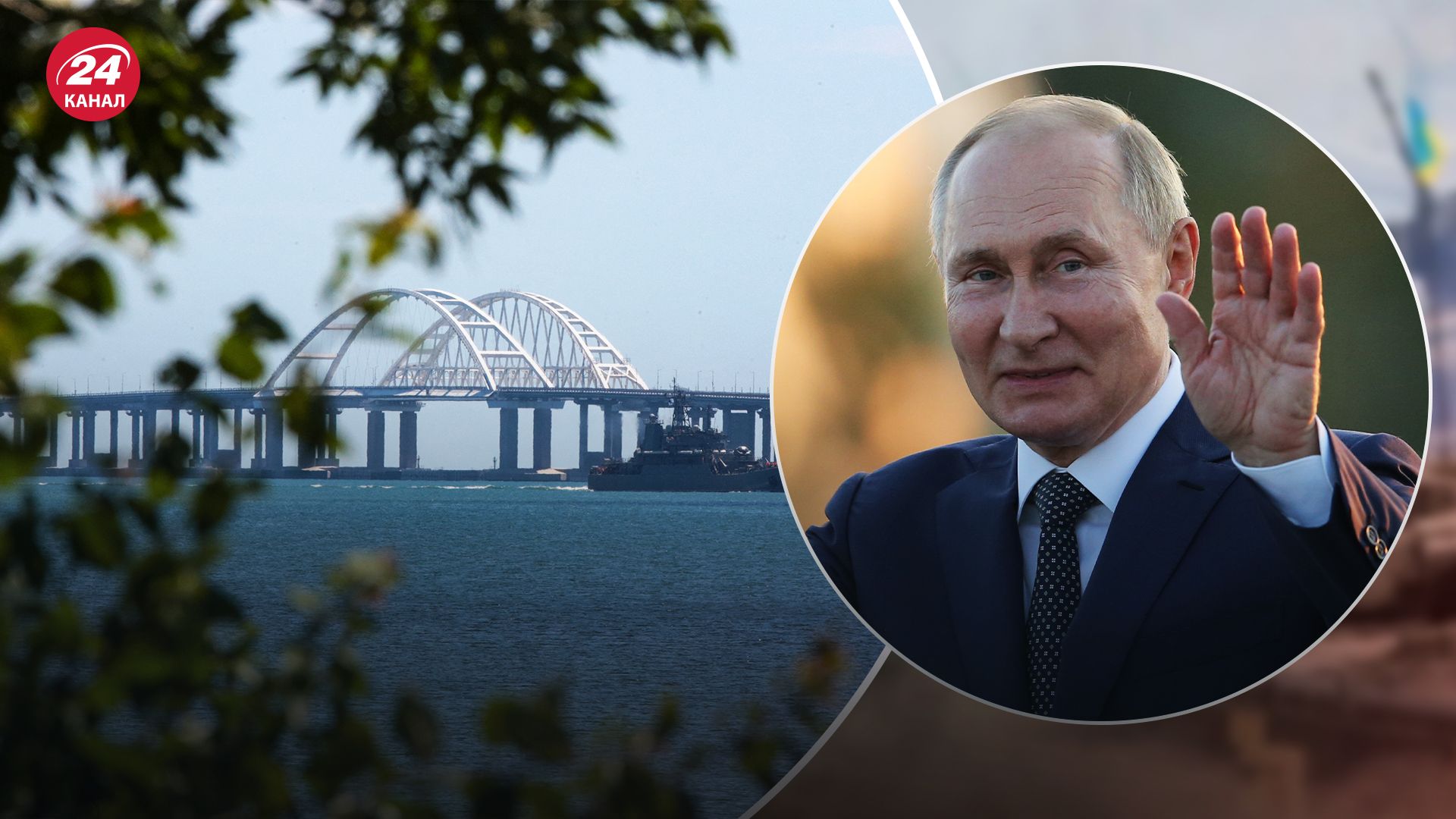 Чи зможуть Росія та Китай збудувати підводний тунель у Криму – припущення Коваленка - 24 Канал