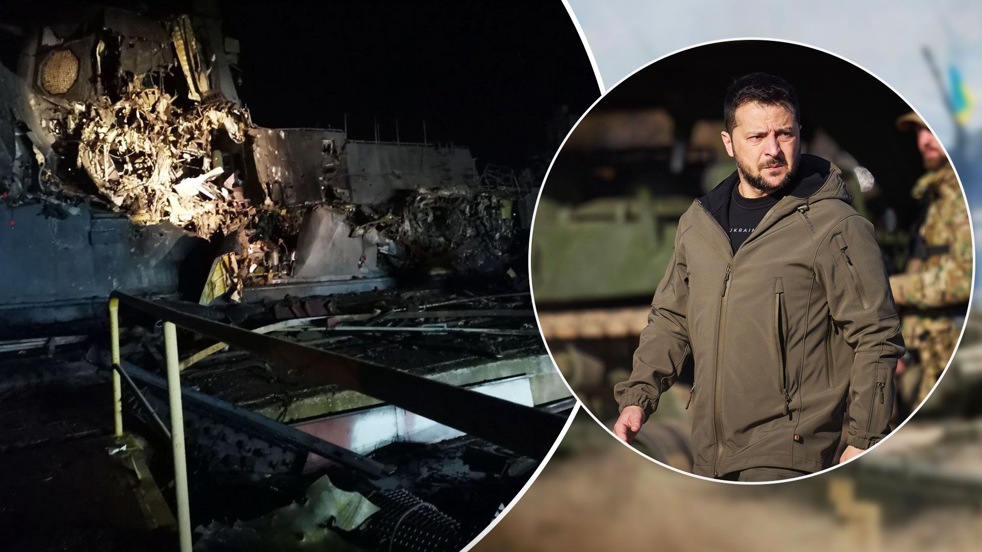 Зеленський назвав один із найбільших здобутків України у війні з Росією - 24 Канал Зеленський назвав один із найбільших здобутків України у війні з Росією - 24 Канал