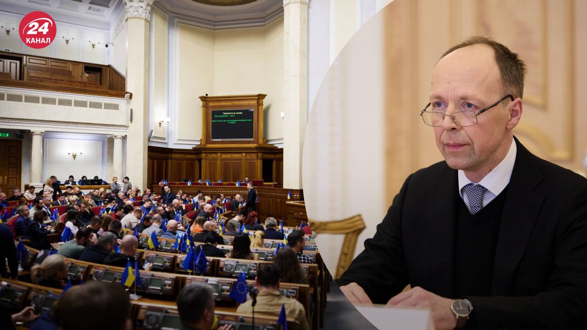 На годовщину Голодомора в совете выступил финский спикер На годовщину Голодомора в совете выступил финский спикер