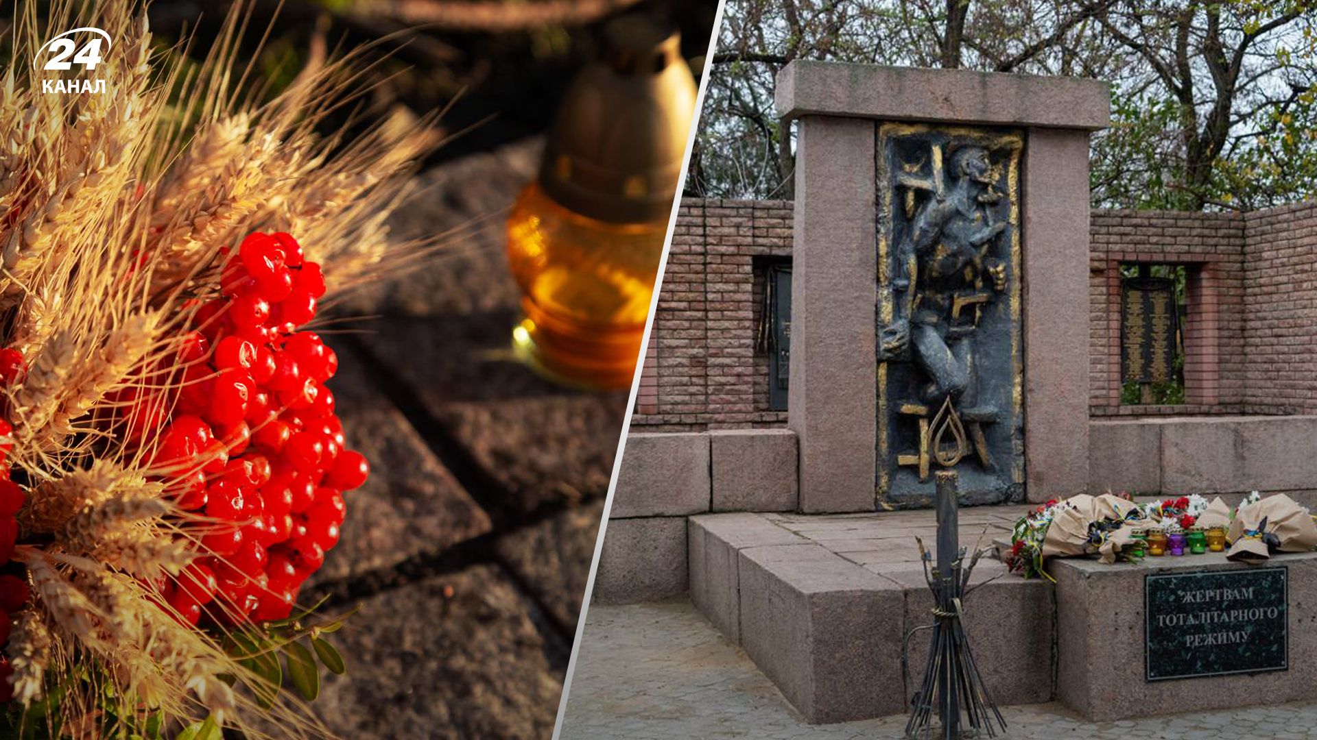 В Украине чтят память жертв Голодомора В Украине чтят память жертв Голодомора