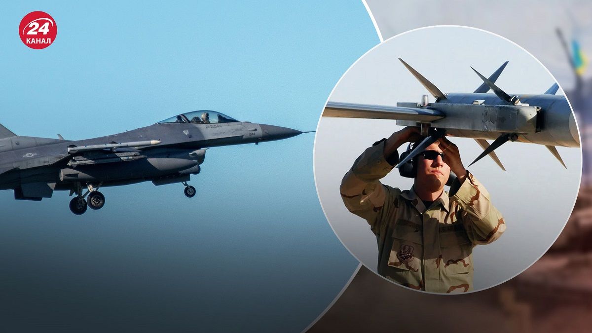 F-16 для Украины – как западная авиация может стать победным оружием - 24 Канал F-16 для Украины – как западная авиация может стать победным оружием - 24 Канал