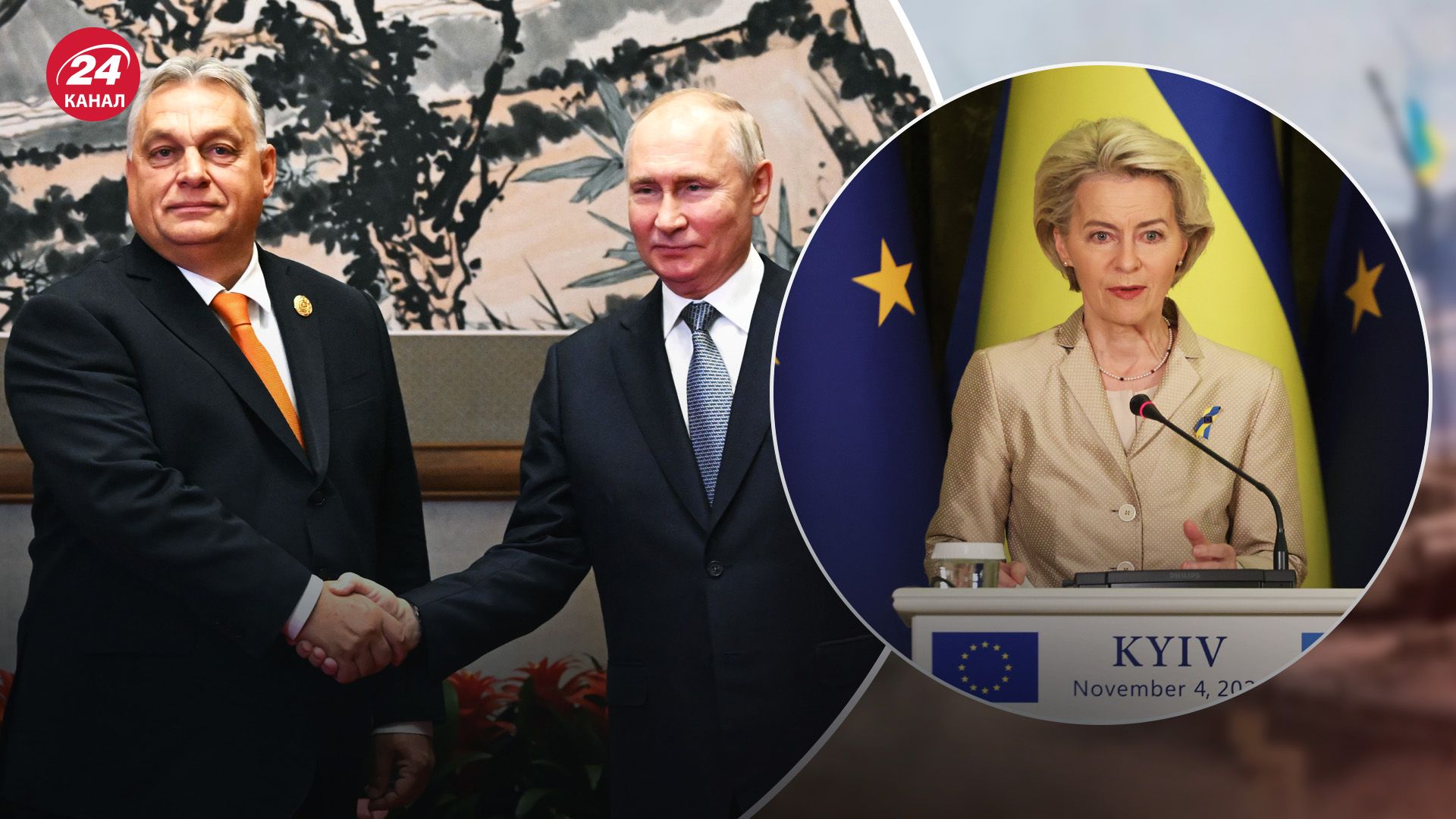 Фесенко рассказал об основных вызовах для Украины во время интеграции в ЕС