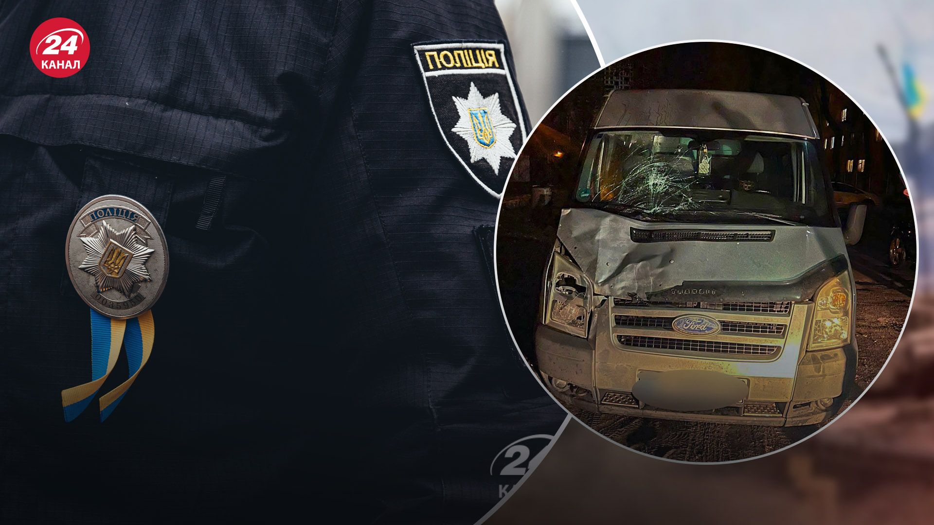 У Києві водій наїхав на патрульного