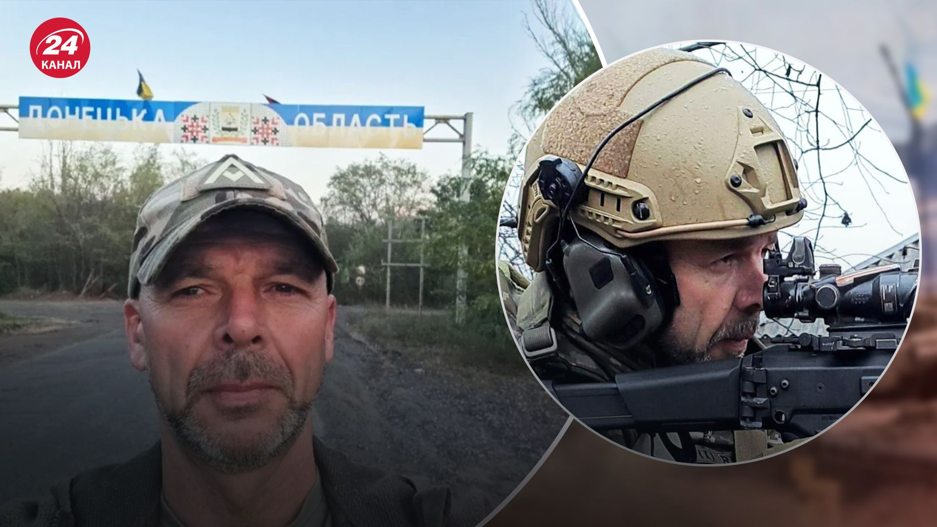 На війні загинув Михайло Угринюк На війні загинув Михайло Угринюк