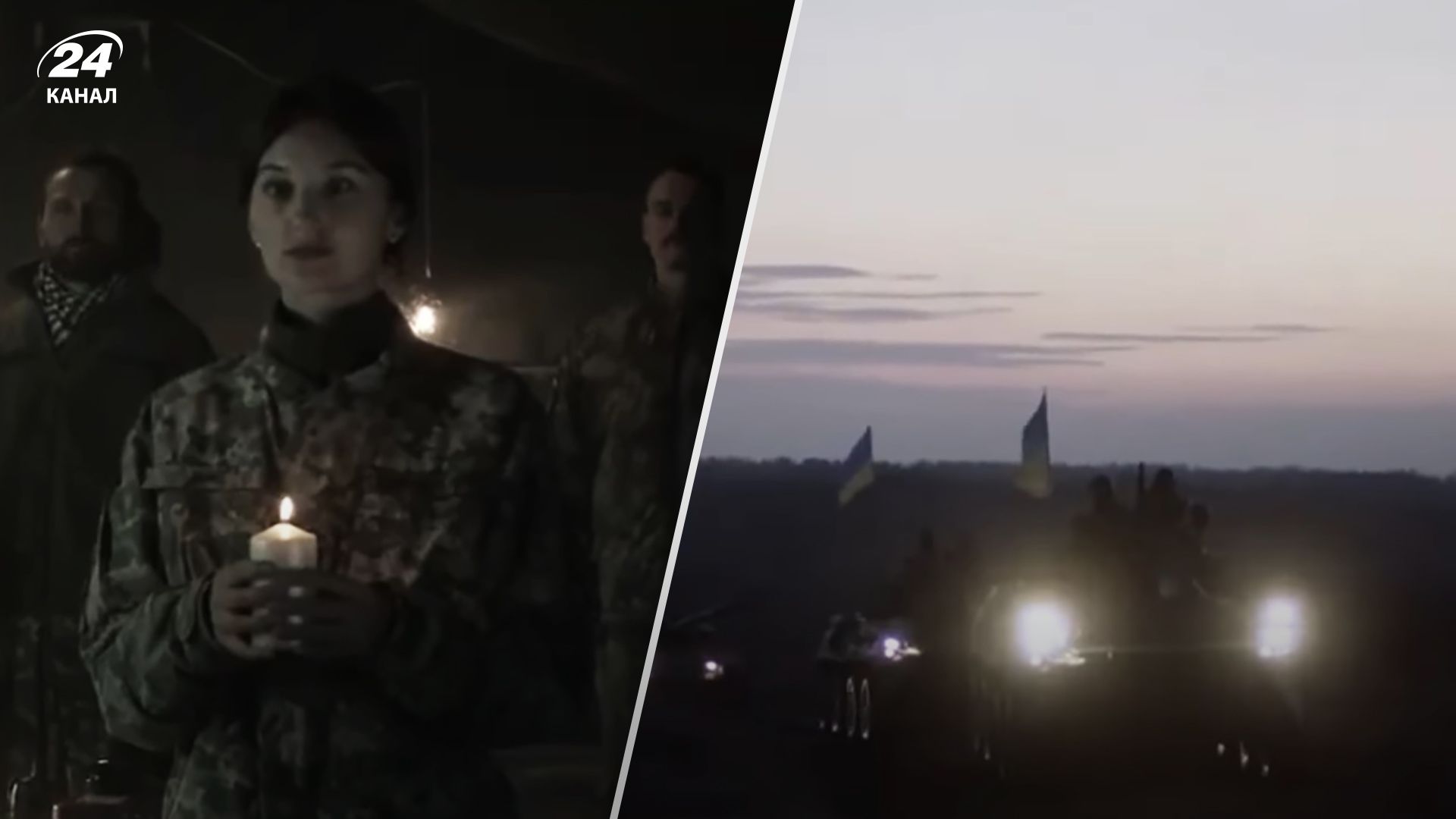 Как ВСУ уважали День памяти жертв Голодомора - видео впечатляет Как ВСУ уважали День памяти жертв Голодомора - видео впечатляет