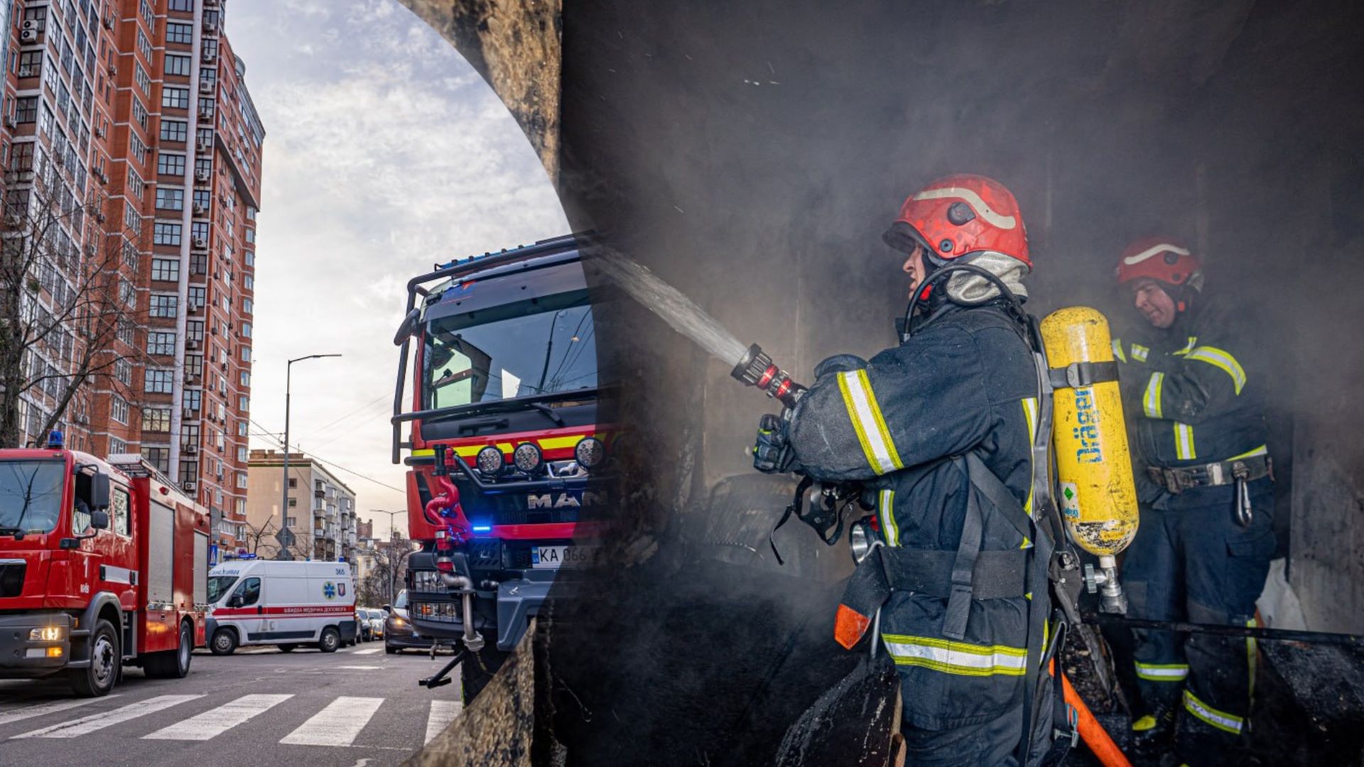 У Києві спалахнула пожежа у готелі У Києві спалахнула пожежа у готелі