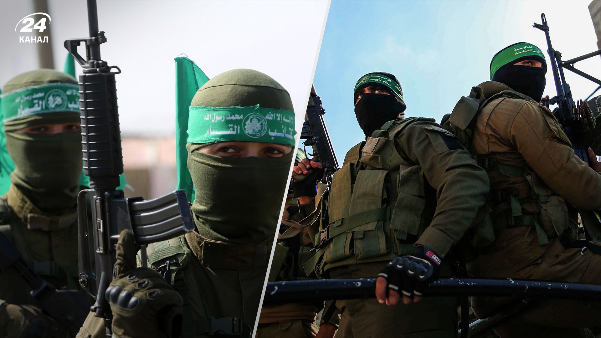 Reuters спростували фейкову статтю Washington Post про "постачання" Україною зброї ХАМАС