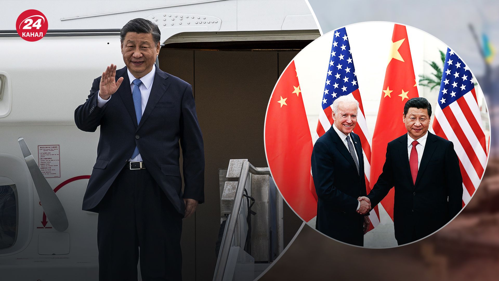 Китай намагається вибудувати діалог із Заходом Китай намагається вибудувати діалог із Заходом