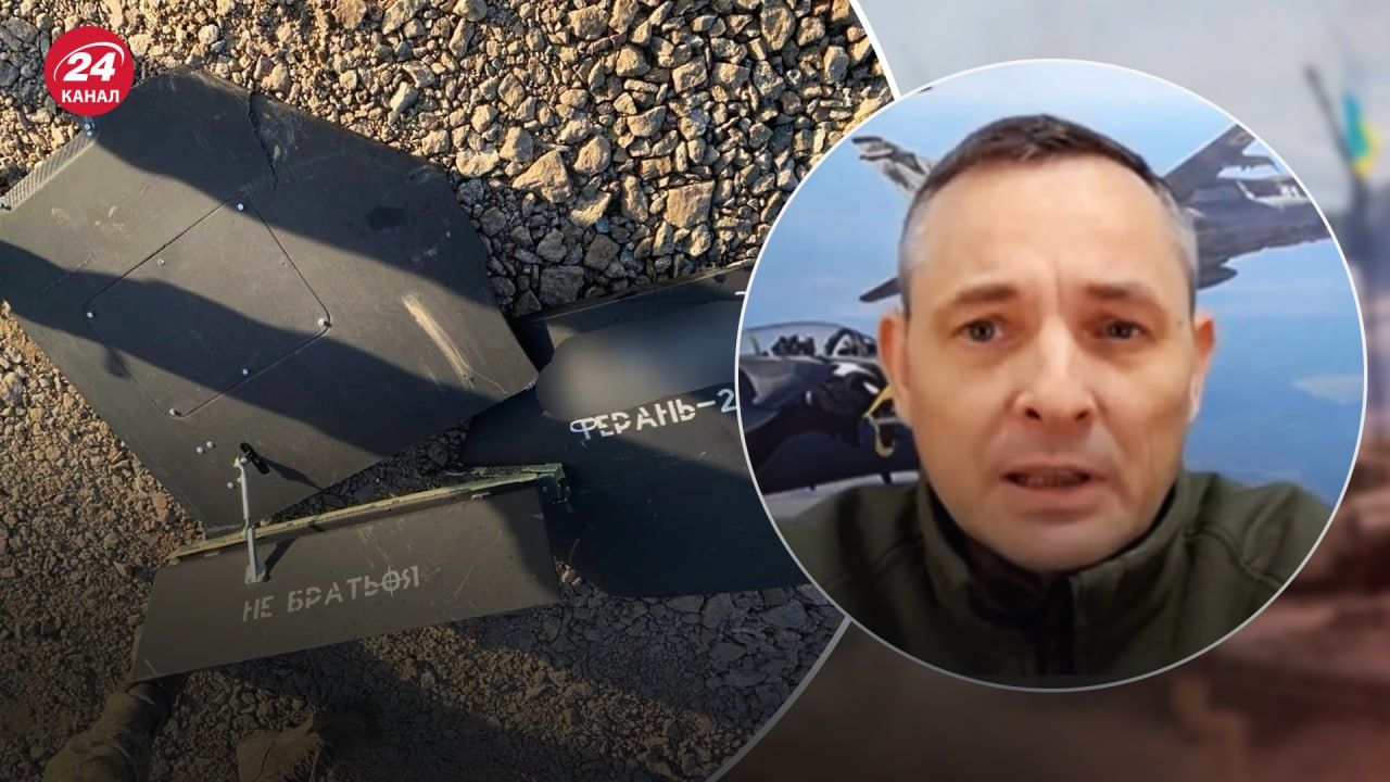 Чего хочет достичь враг массированными атаками дронов Чего хочет достичь враг массированными атаками дронов