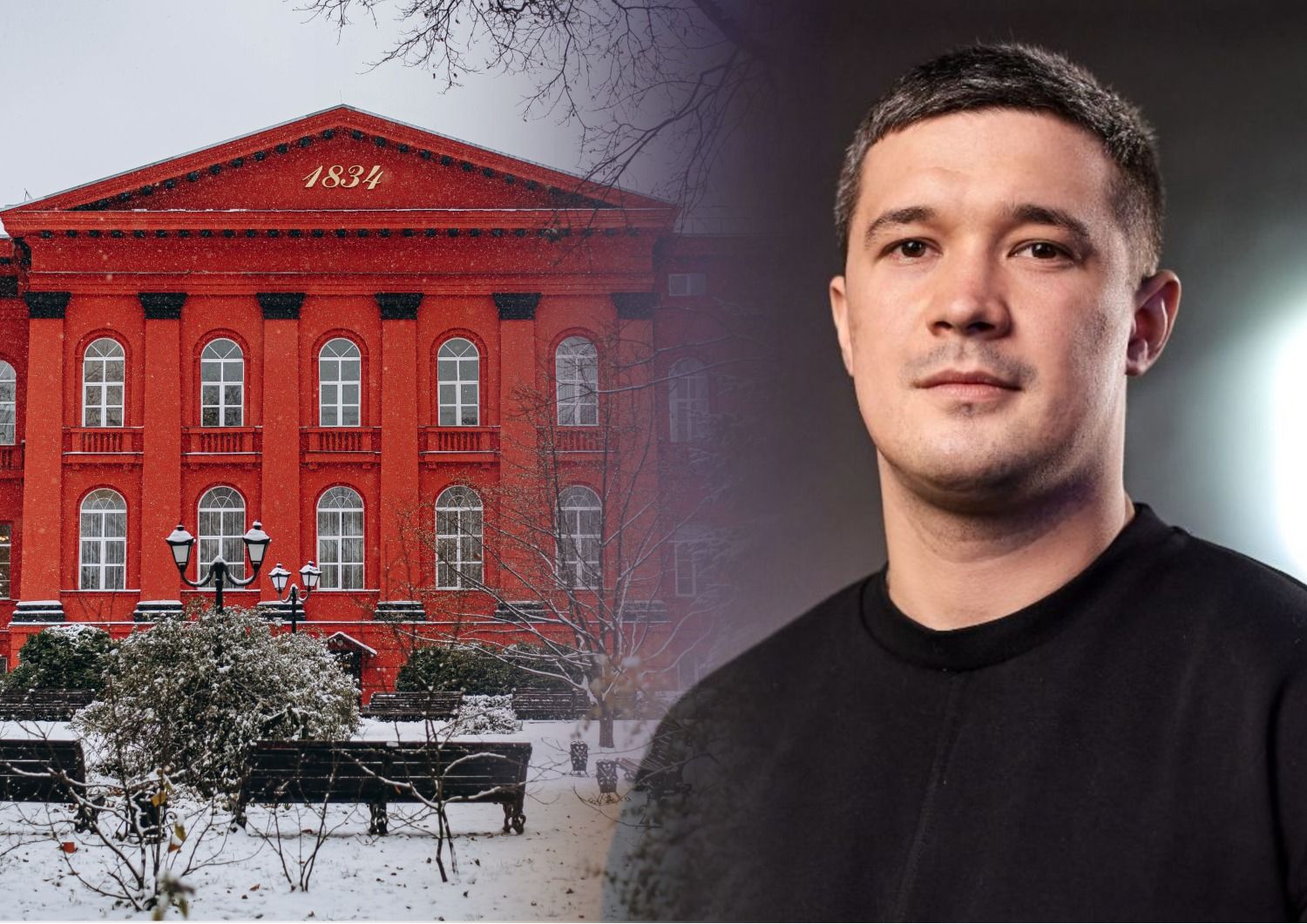 Реформа вищої освіти - Федоров запропонував три важливі зміни Реформа вищої освіти - Федоров запропонував три важливі зміни