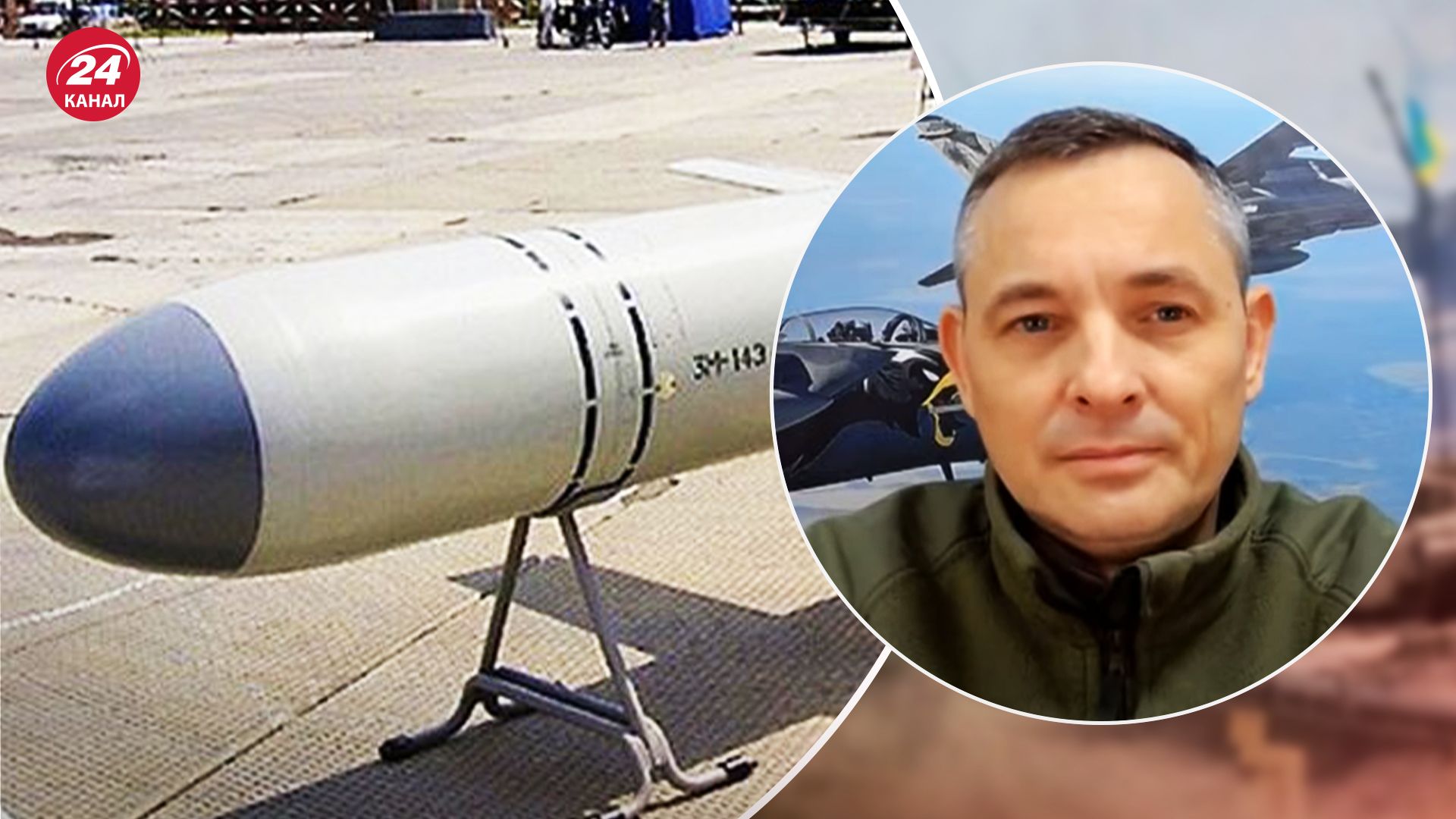 Чи погіршилася ракетна логістика ворога Чи погіршилася ракетна логістика ворога