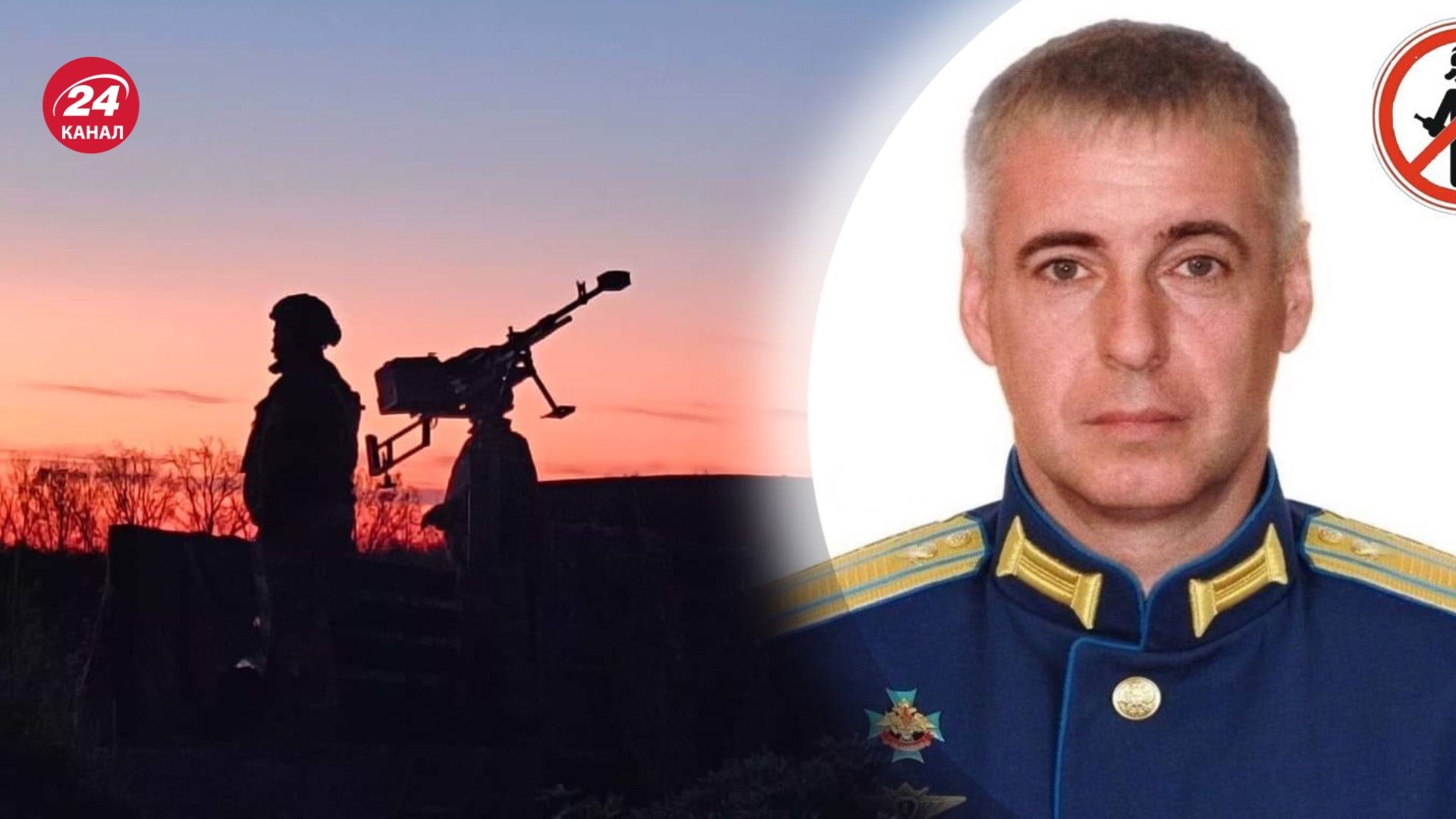 Никулин был ликвидирован в октябре 2022 года Никулин был ликвидирован в октябре 2022 года