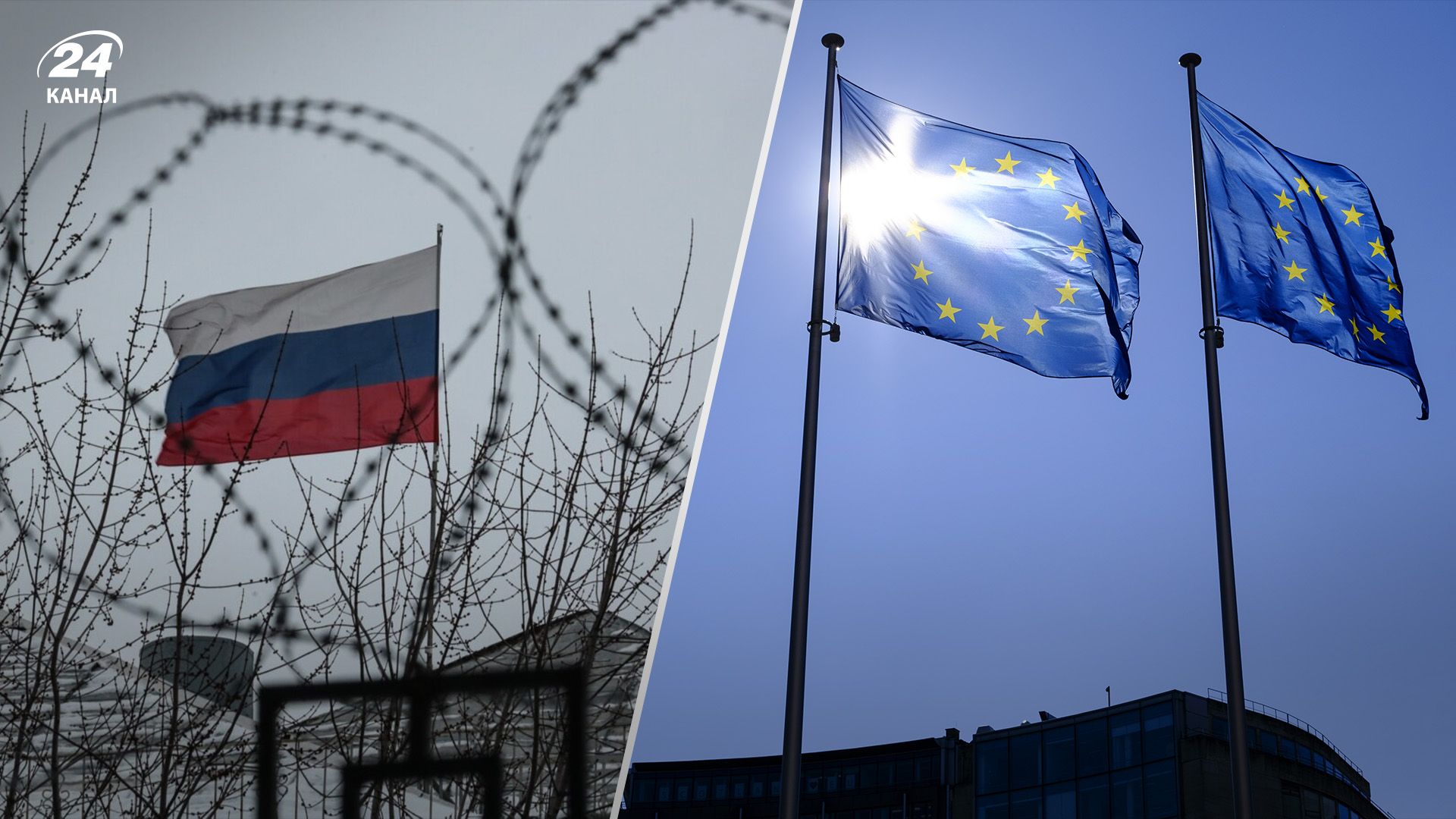 В ЄС низка країн не хоче посилювати боротьбу з санкціями проти Росії