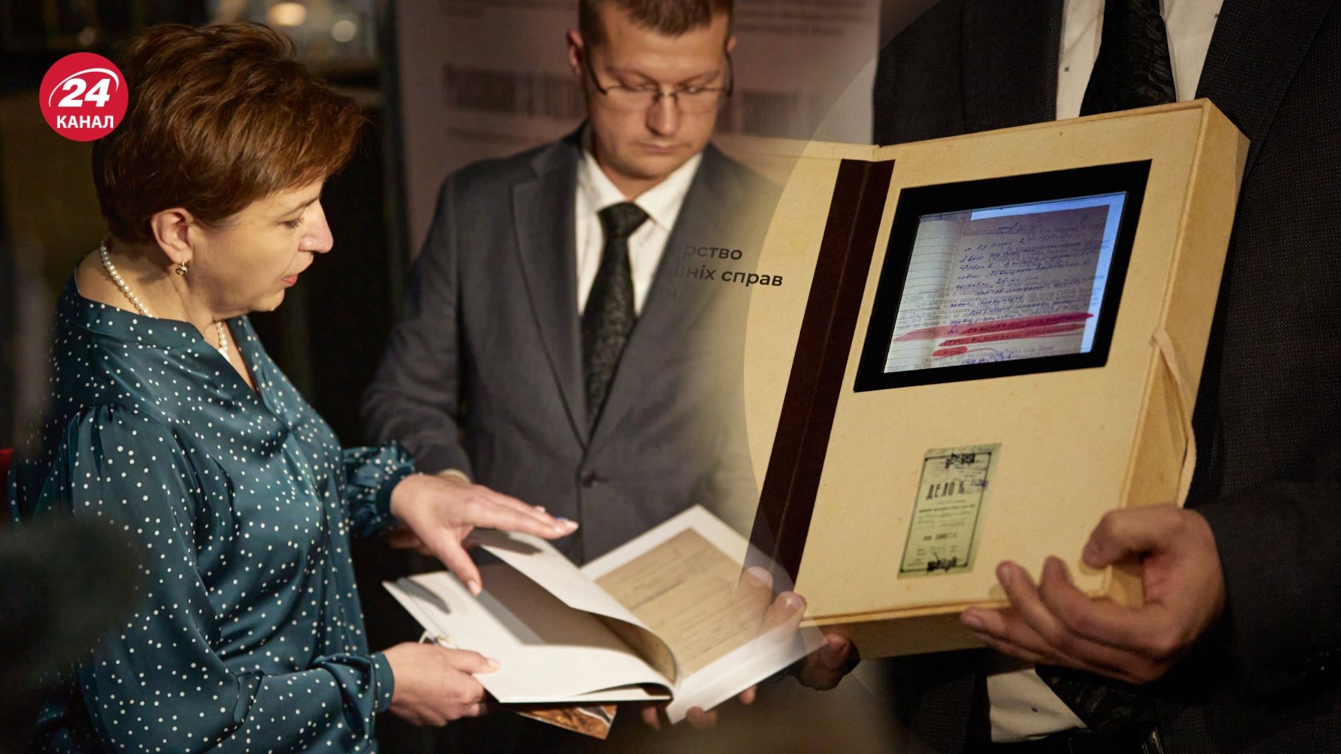 Музей Голодомору отримав від МВС справи років геноциду Музей Голодомору отримав від МВС справи років геноциду