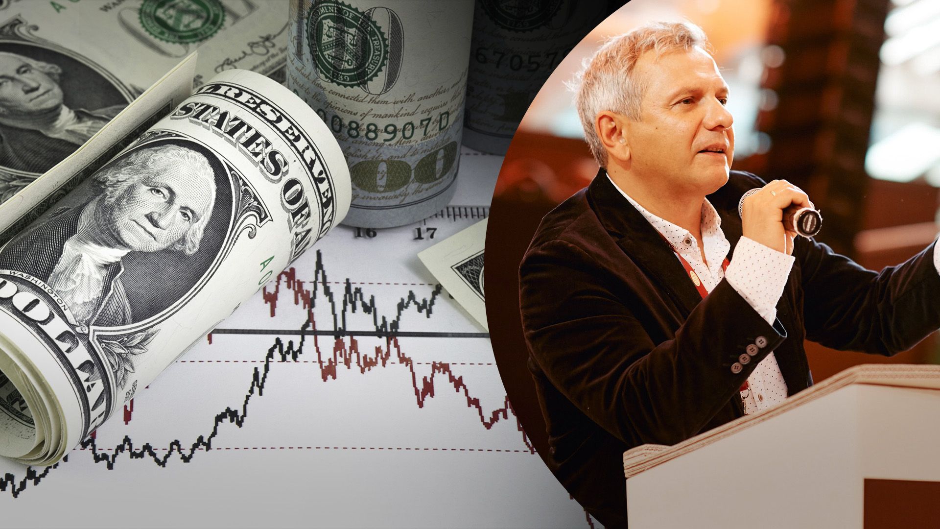 Устенко розповів про інфляцію Устенко розповів про інфляцію