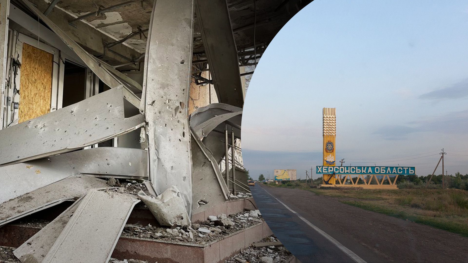 В Херсоне раздался мощный взрыв - 24 Канал В Херсоне раздался мощный взрыв - 24 Канал