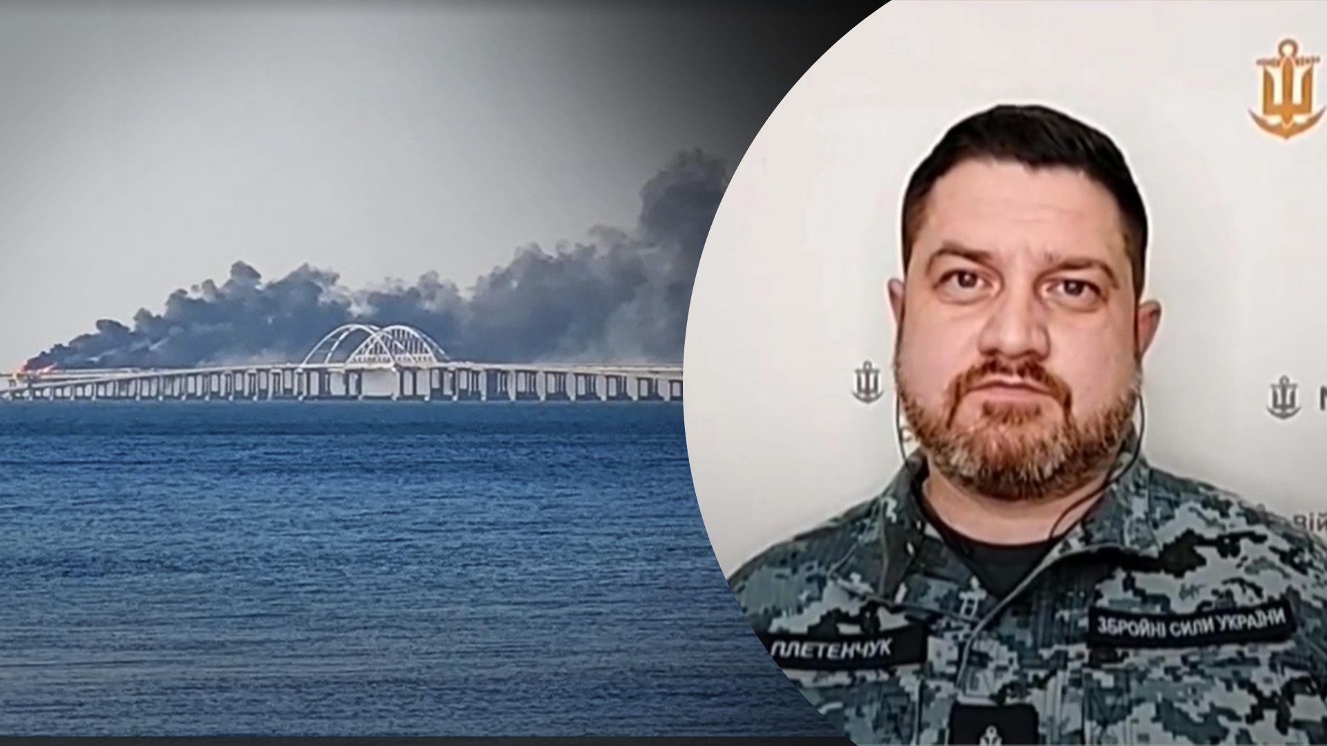 Плетенчук прокоментував ймовірні плани ворога Плетенчук прокоментував ймовірні плани ворога