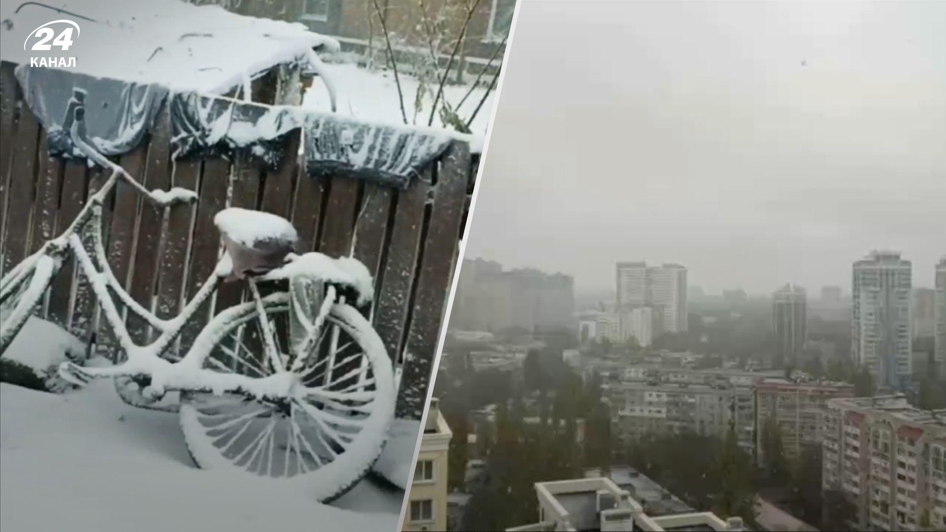 В Одесской области выпало много снега