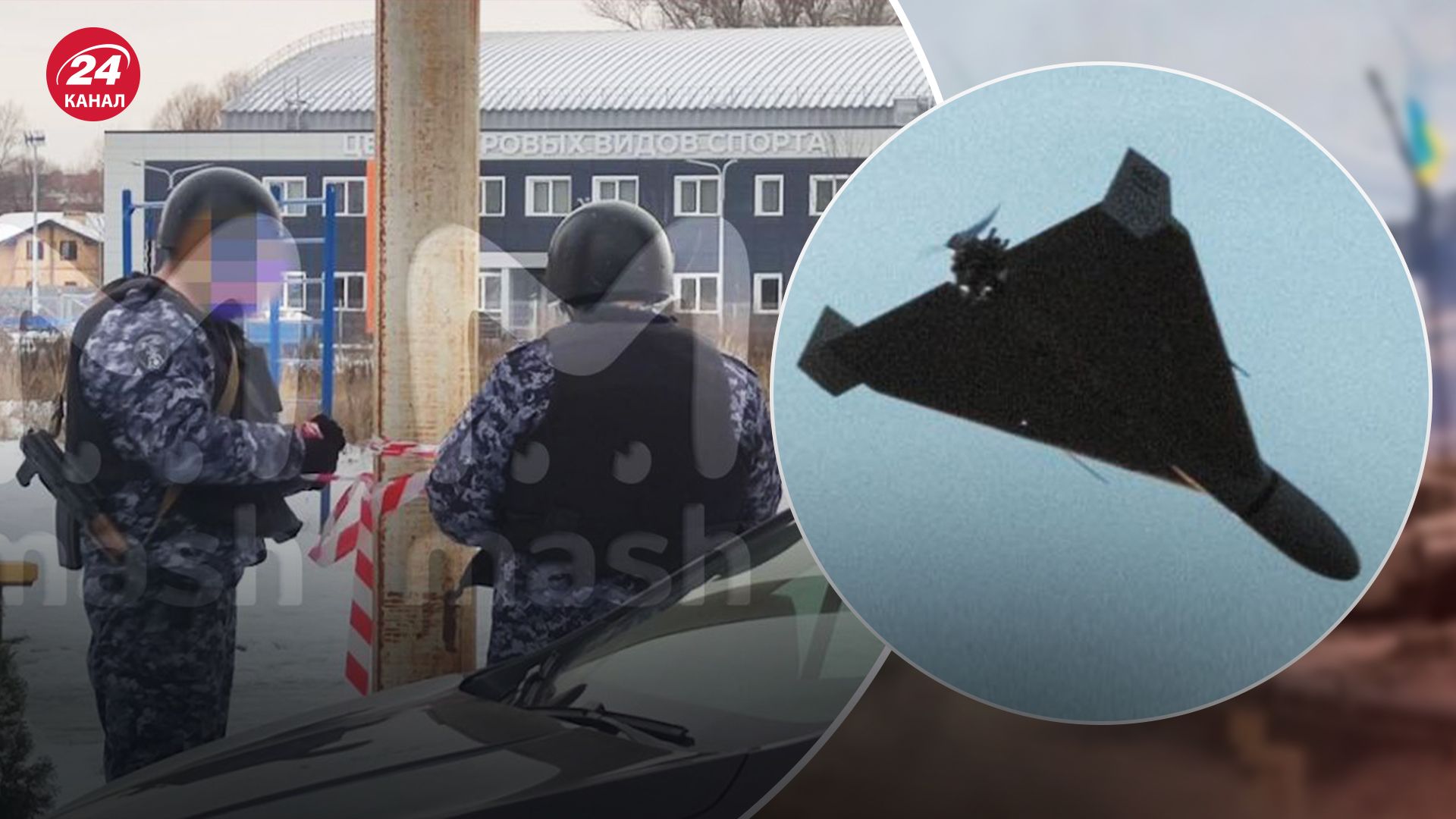 Росія вивчає безпілотники, схожі на "Шахеди", якими атакували їх 26 листопада Росія вивчає безпілотники, схожі на "Шахеди", якими атакували їх 26 листопада