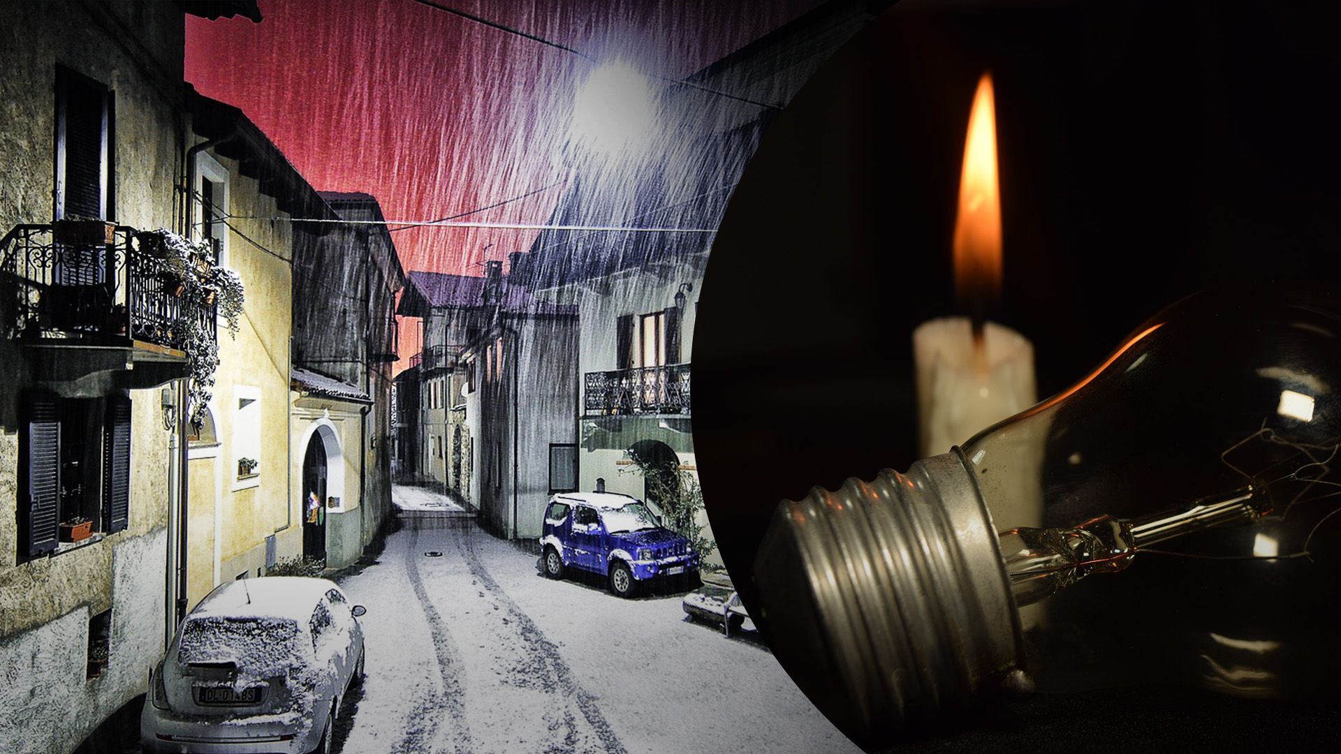 В Николаеве часть людей без света В Николаеве часть людей без света